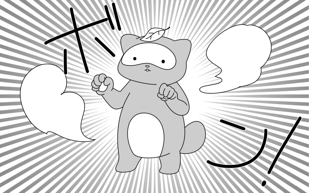 [Popeo (Marurou)] Ninja Gakuen no Arisa-chan 2 이미지 번호 7