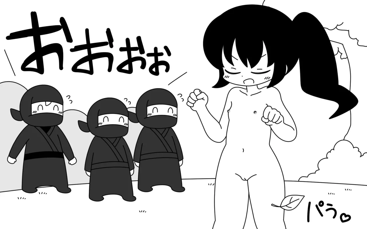 [Popeo (Marurou)] Ninja Gakuen no Arisa-chan 2 이미지 번호 13