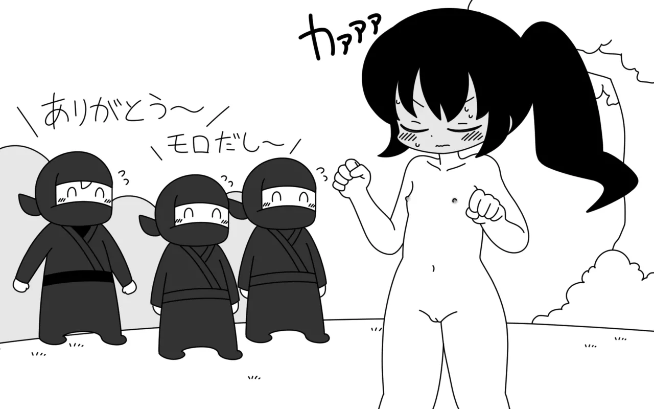 [Popeo (Marurou)] Ninja Gakuen no Arisa-chan 2 이미지 번호 17