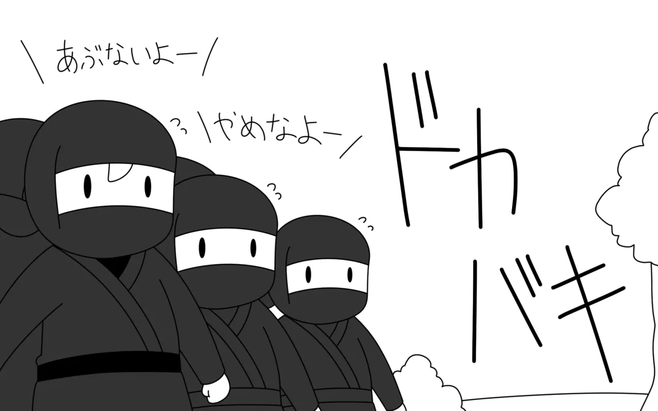 [Popeo (Marurou)] Ninja Gakuen no Arisa-chan 3 12eme image