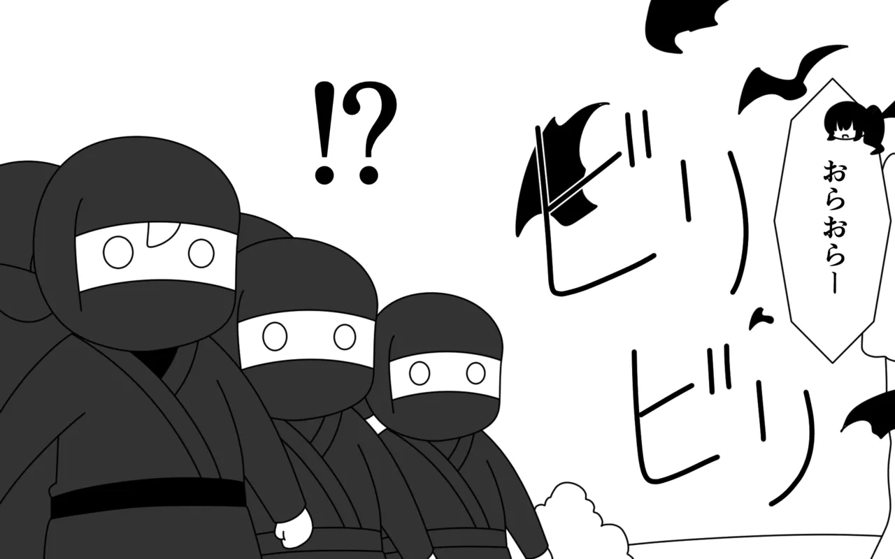 [Popeo (Marurou)] Ninja Gakuen no Arisa-chan 3 14eme image