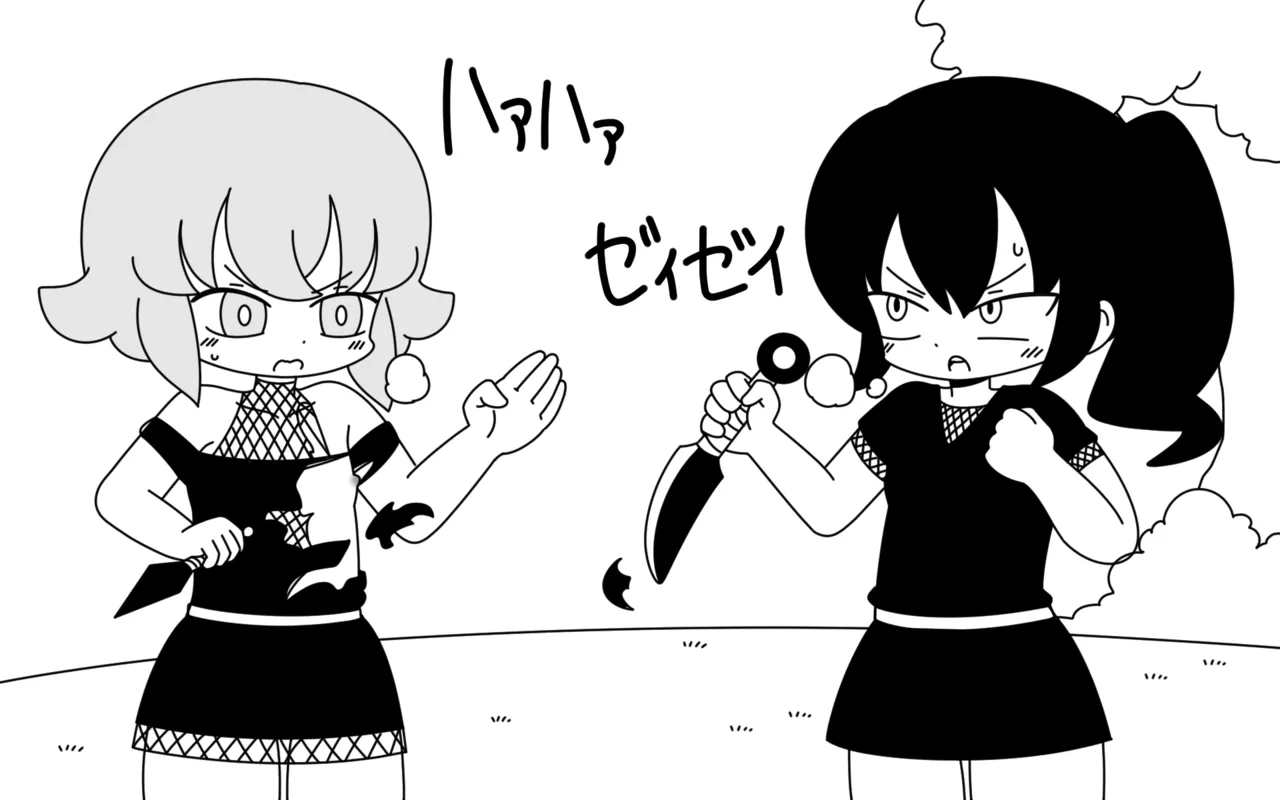 [Popeo (Marurou)] Ninja Gakuen no Arisa-chan 3 15eme image