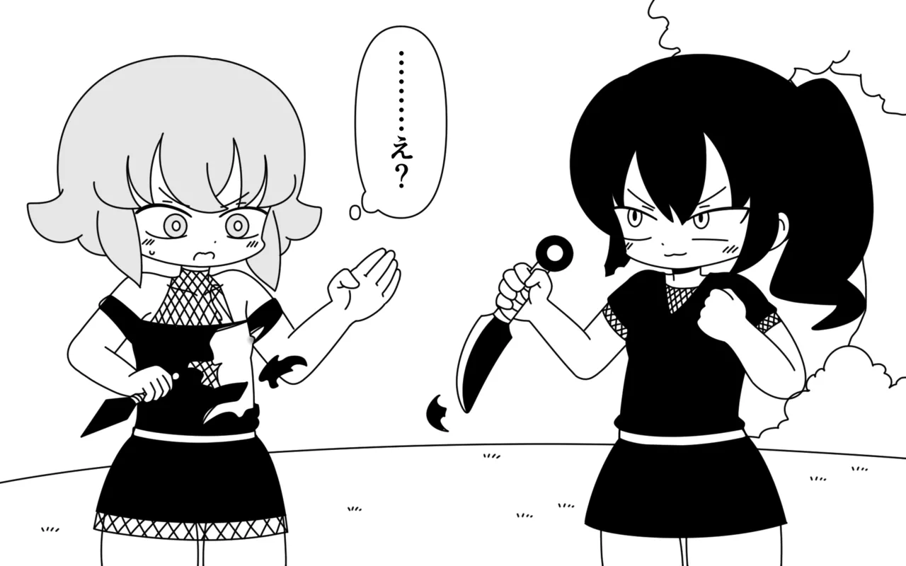 [Popeo (Marurou)] Ninja Gakuen no Arisa-chan 3 17eme image