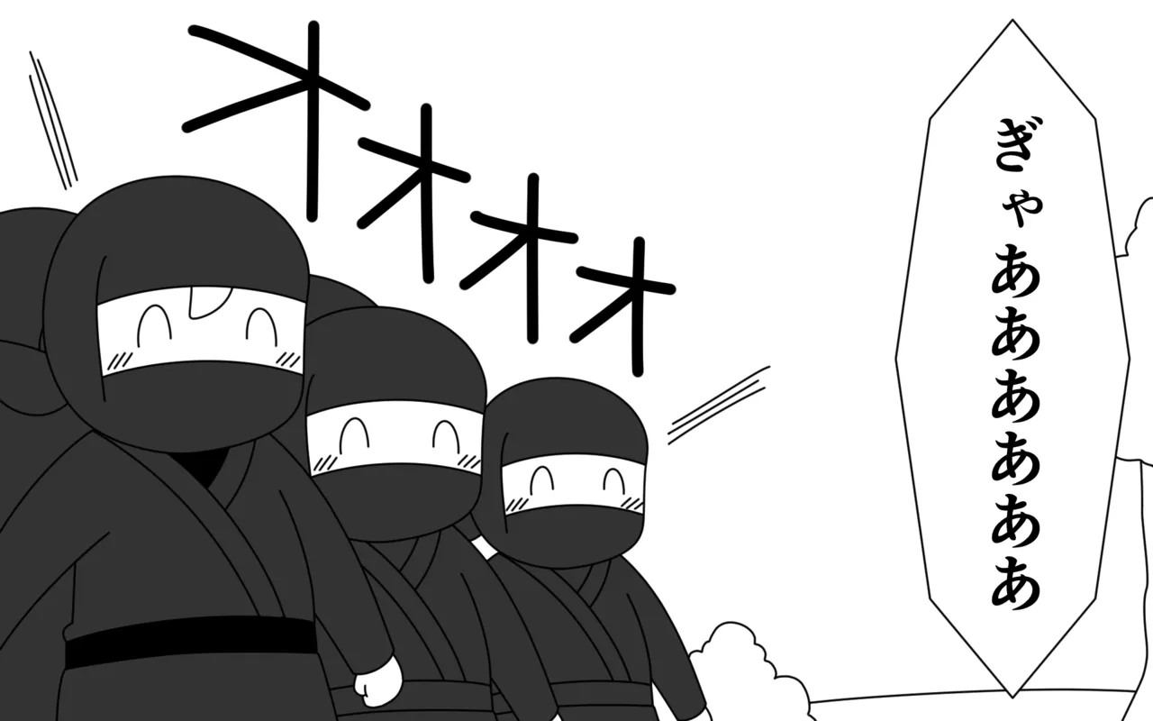 [Popeo (Marurou)] Ninja Gakuen no Arisa-chan 3 19eme image