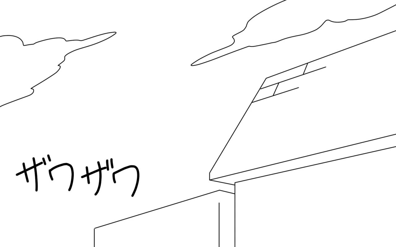 [Popeo (Marurou)] Soubi ga Yuruyuru de Iroiro Maru Mie numero di immagine  10