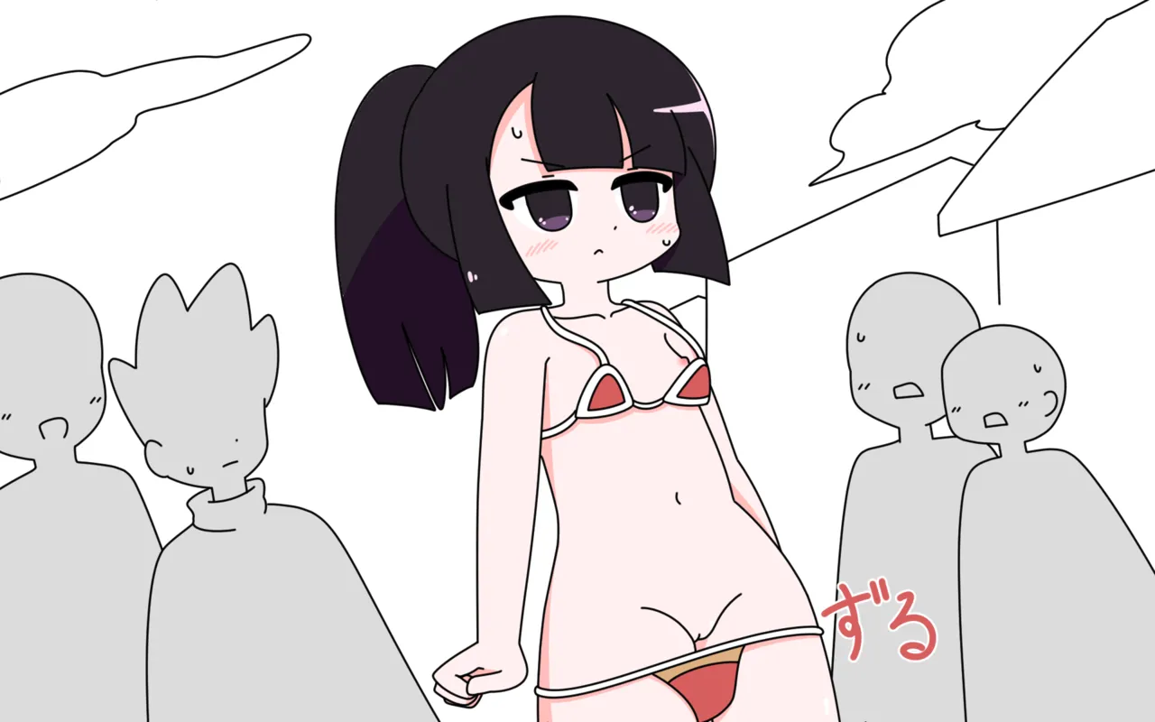 [Popeo (Marurou)] Soubi ga Yuruyuru de Iroiro Maru Mie numero di immagine  17