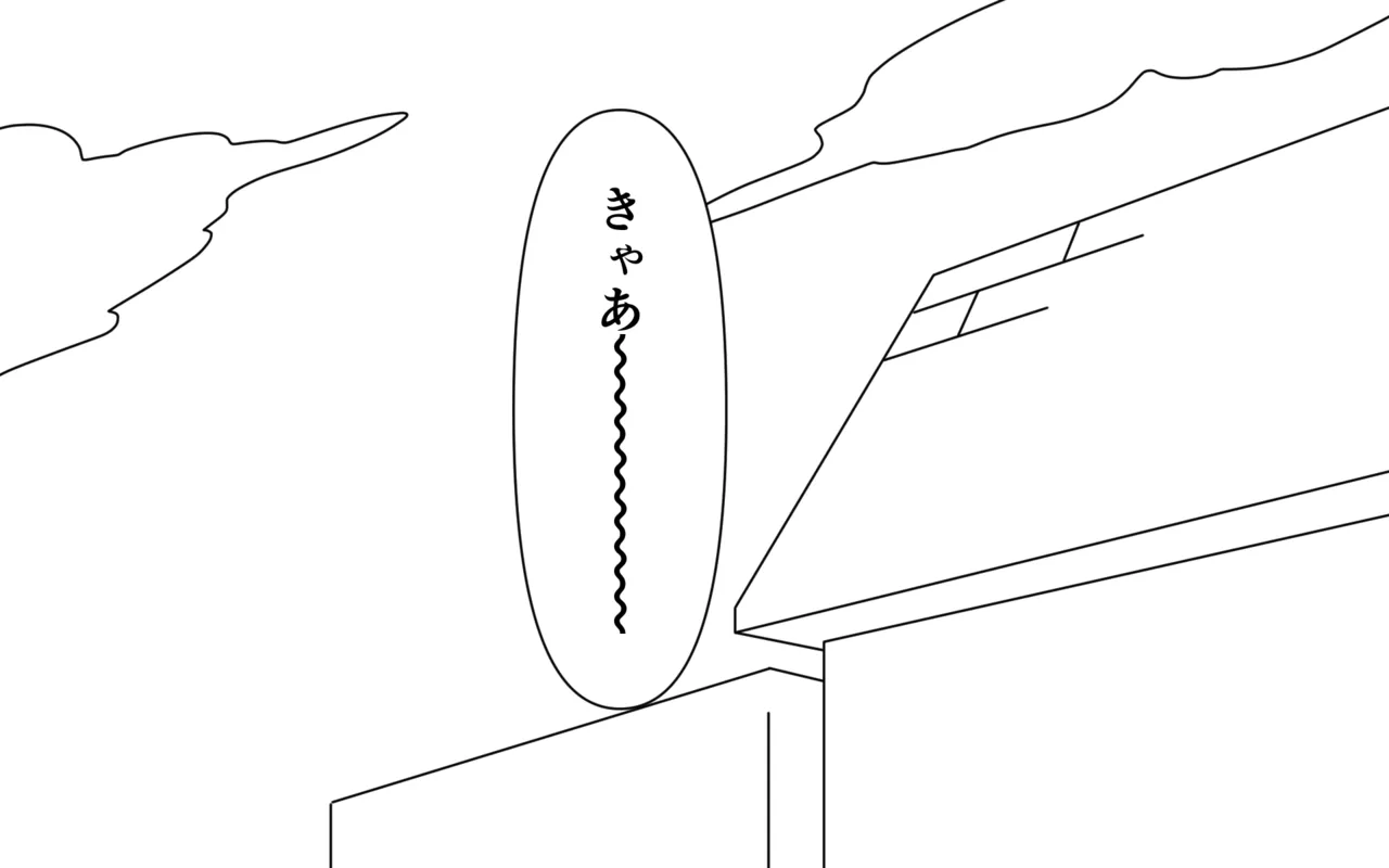 [Popeo (Marurou)] Soubi ga Yuruyuru de Iroiro Maru Mie numero di immagine  21