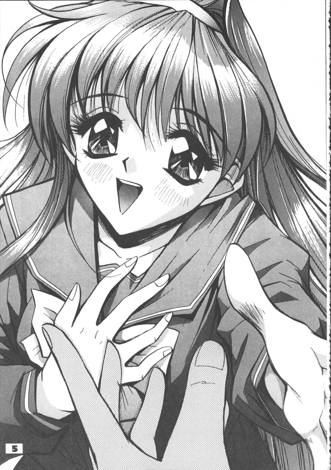 (C48) [Anorak Post (Akiyoshi Yoshiaki)] Suke Sailor Moon Moon S (Tokimeki Memorial) numero di immagine  5