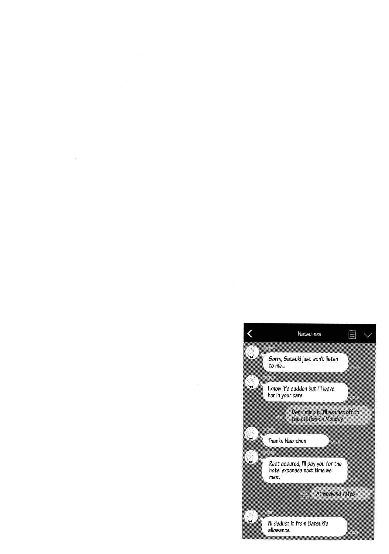 (C92) [FRAC (Motomiya Mitsuki)] Maybe I Love You [English] 图片编号 5