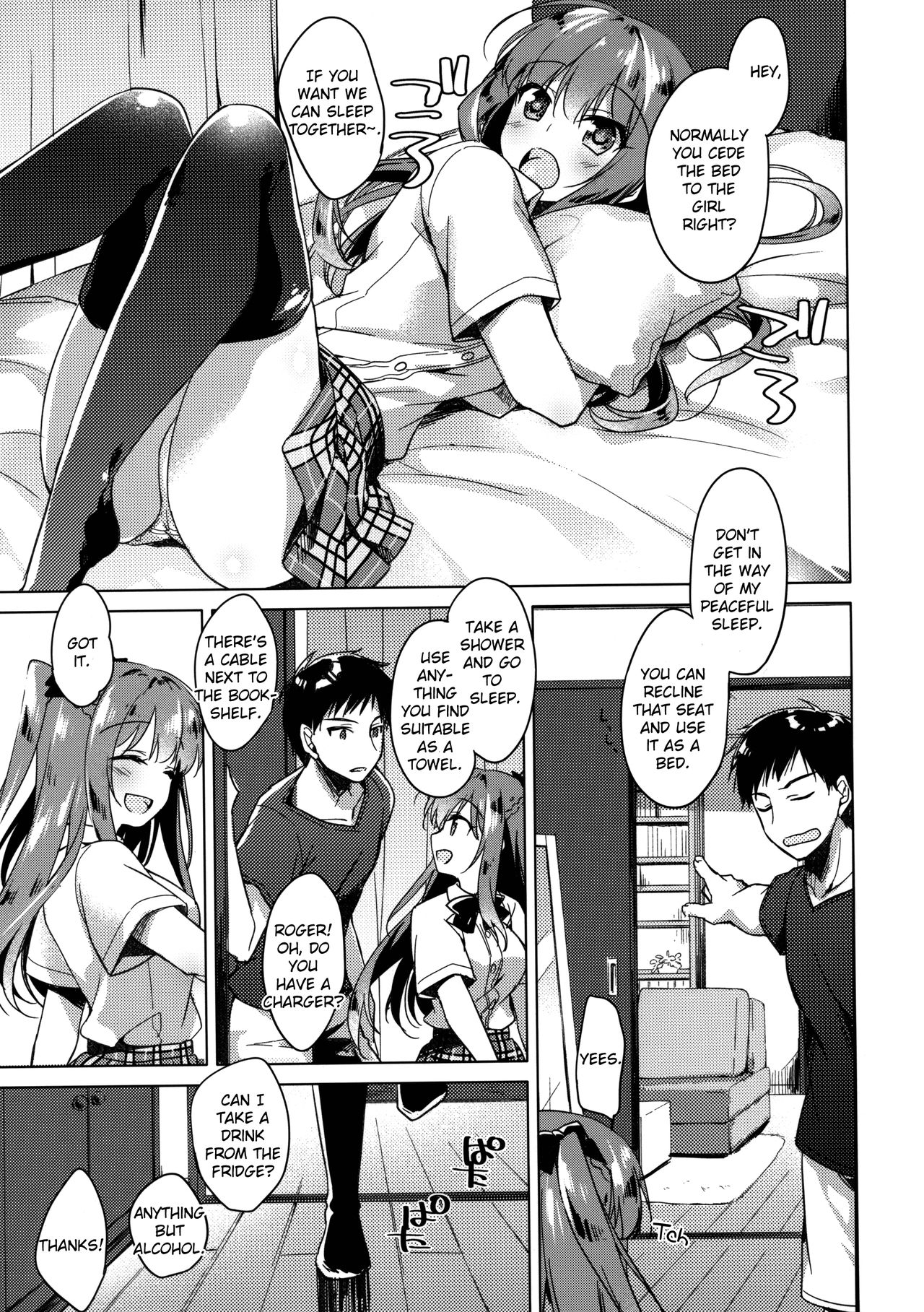 (C92) [FRAC (Motomiya Mitsuki)] Maybe I Love You [English] 图片编号 6