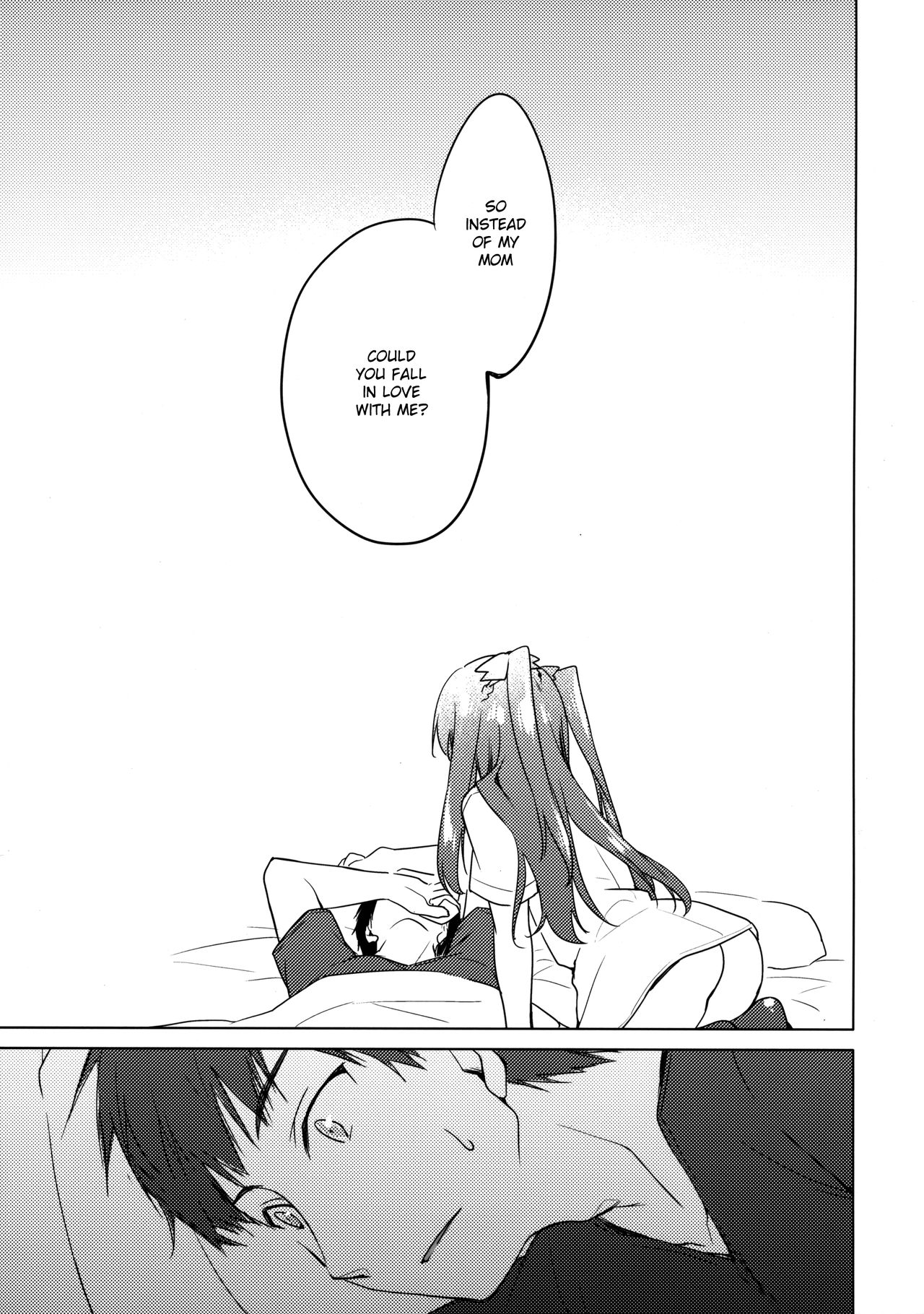 (C92) [FRAC (Motomiya Mitsuki)] Maybe I Love You [English] 图片编号 22