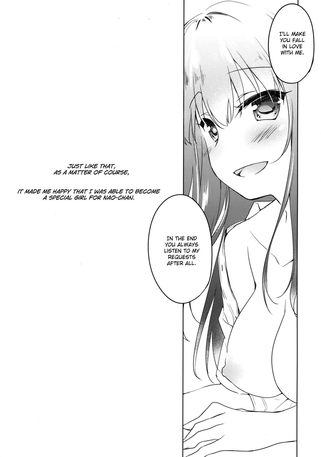 (C92) [FRAC (Motomiya Mitsuki)] Maybe I Love You [English] 图片编号 24