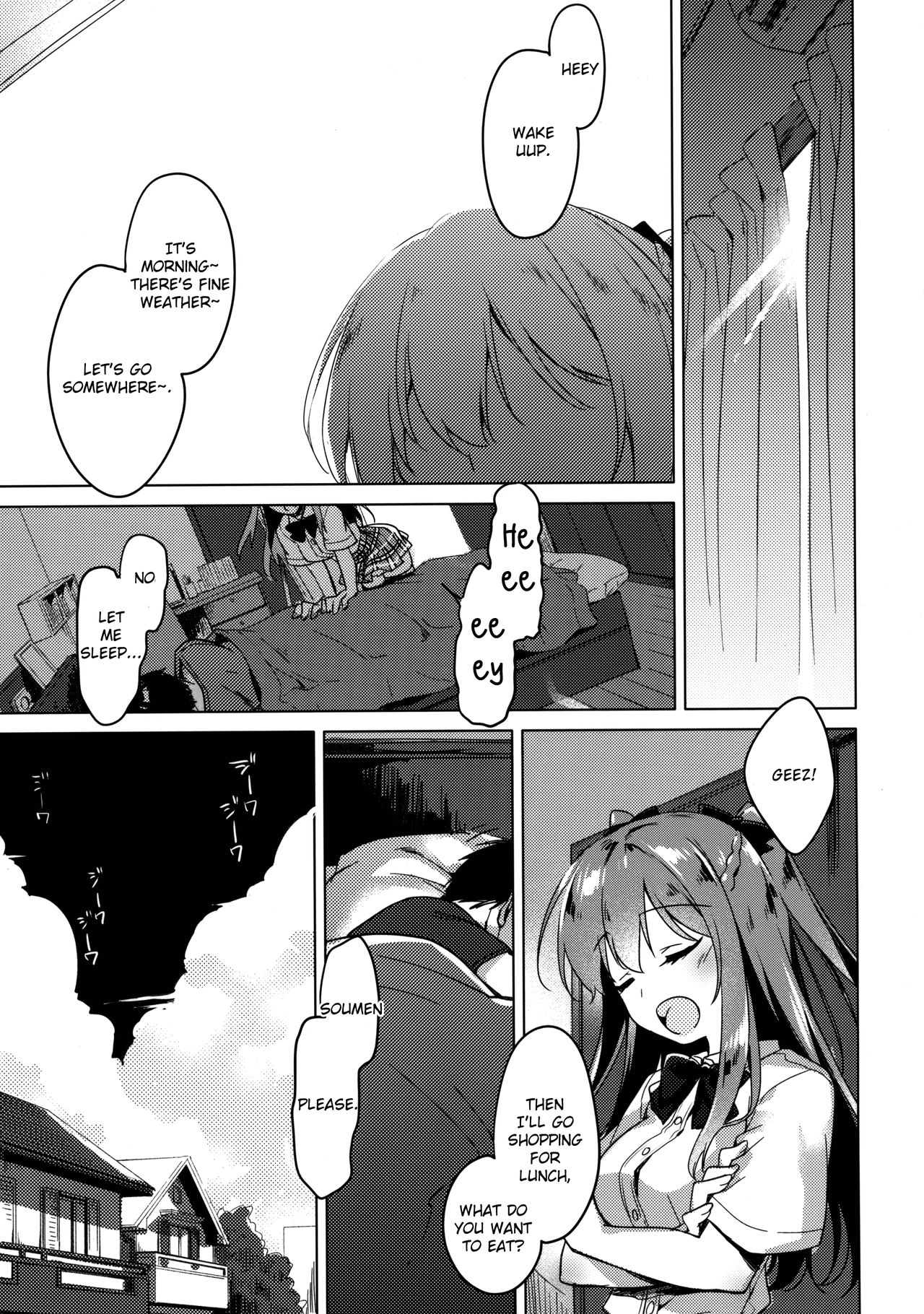 (C92) [FRAC (Motomiya Mitsuki)] Maybe I Love You [English] 图片编号 26