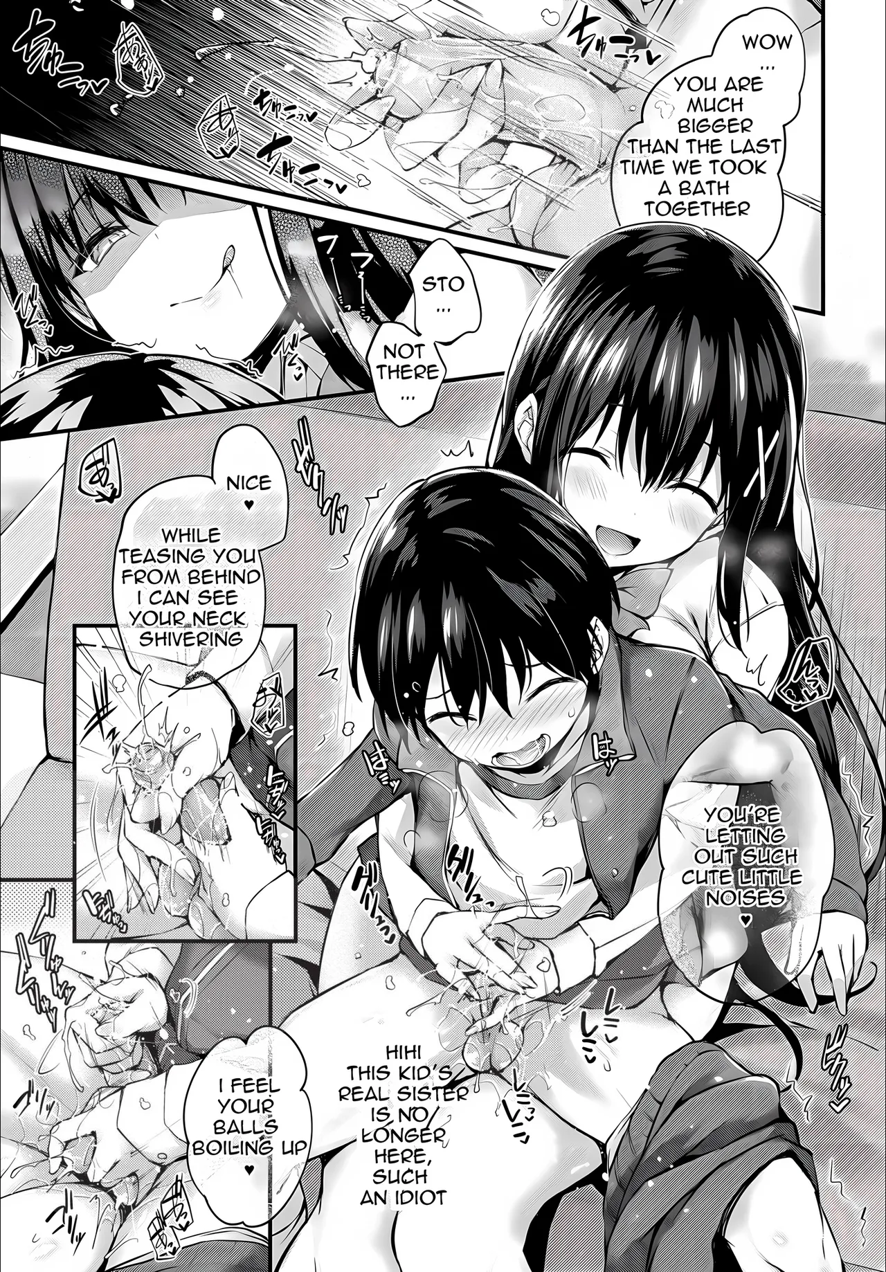 [Tirotata] Boku no Onee-chan - My beloved was defiled and taken from me... (COMIC BAVEL 2023-12) [English] [Digital] [Decensored] numero di immagine  21
