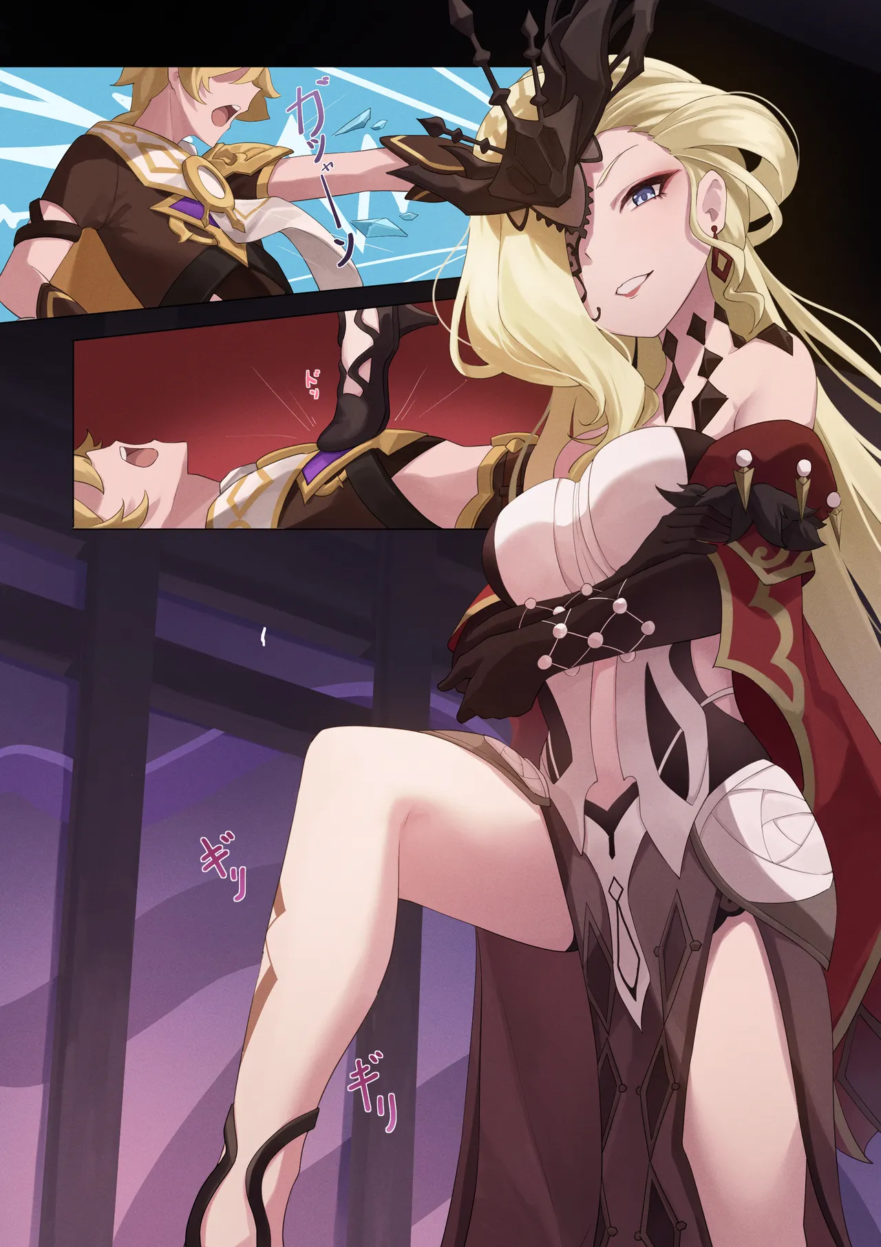 [Gueya] Signora's De-Feet (Genshin Impact) [English] image number 5