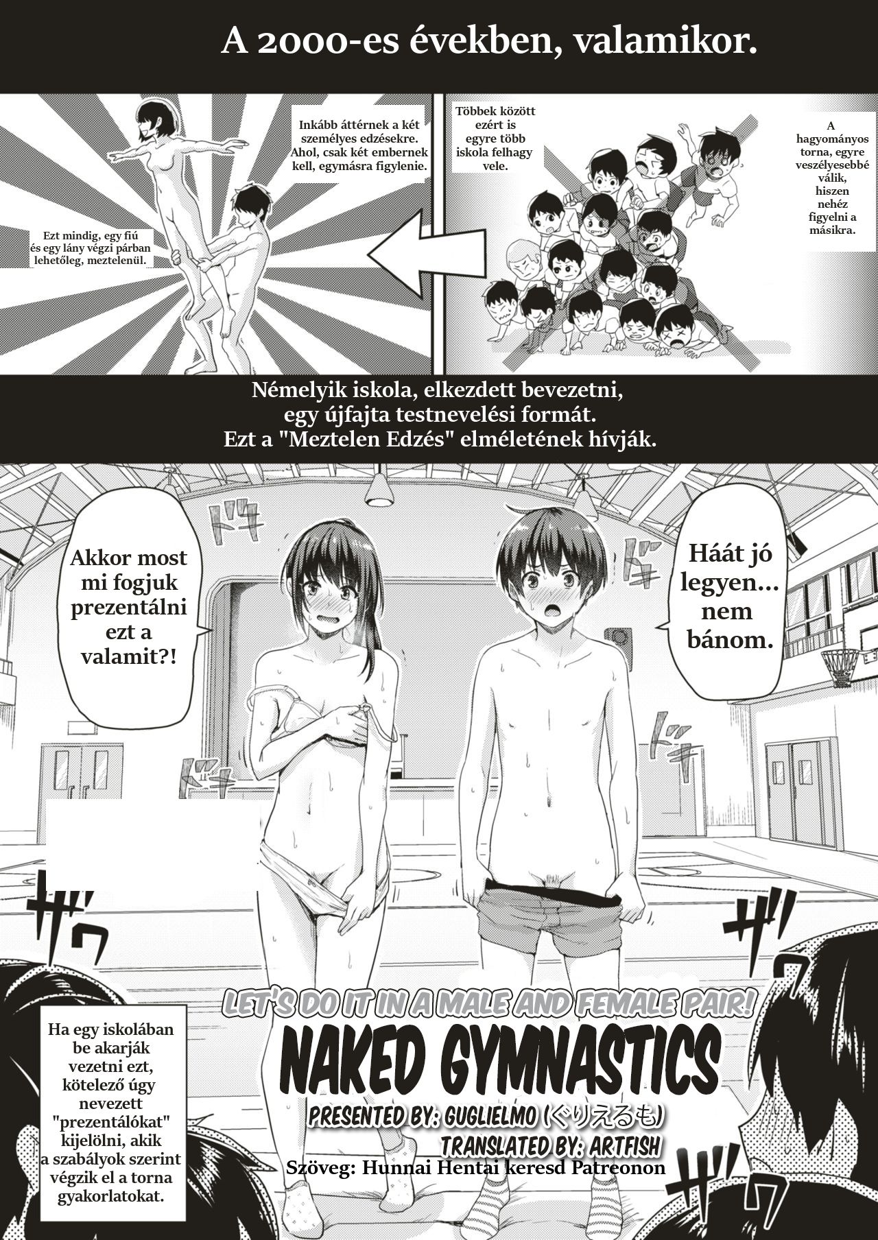 [Guglielmo]Naked Gymnastics (HUN) изображение № 1