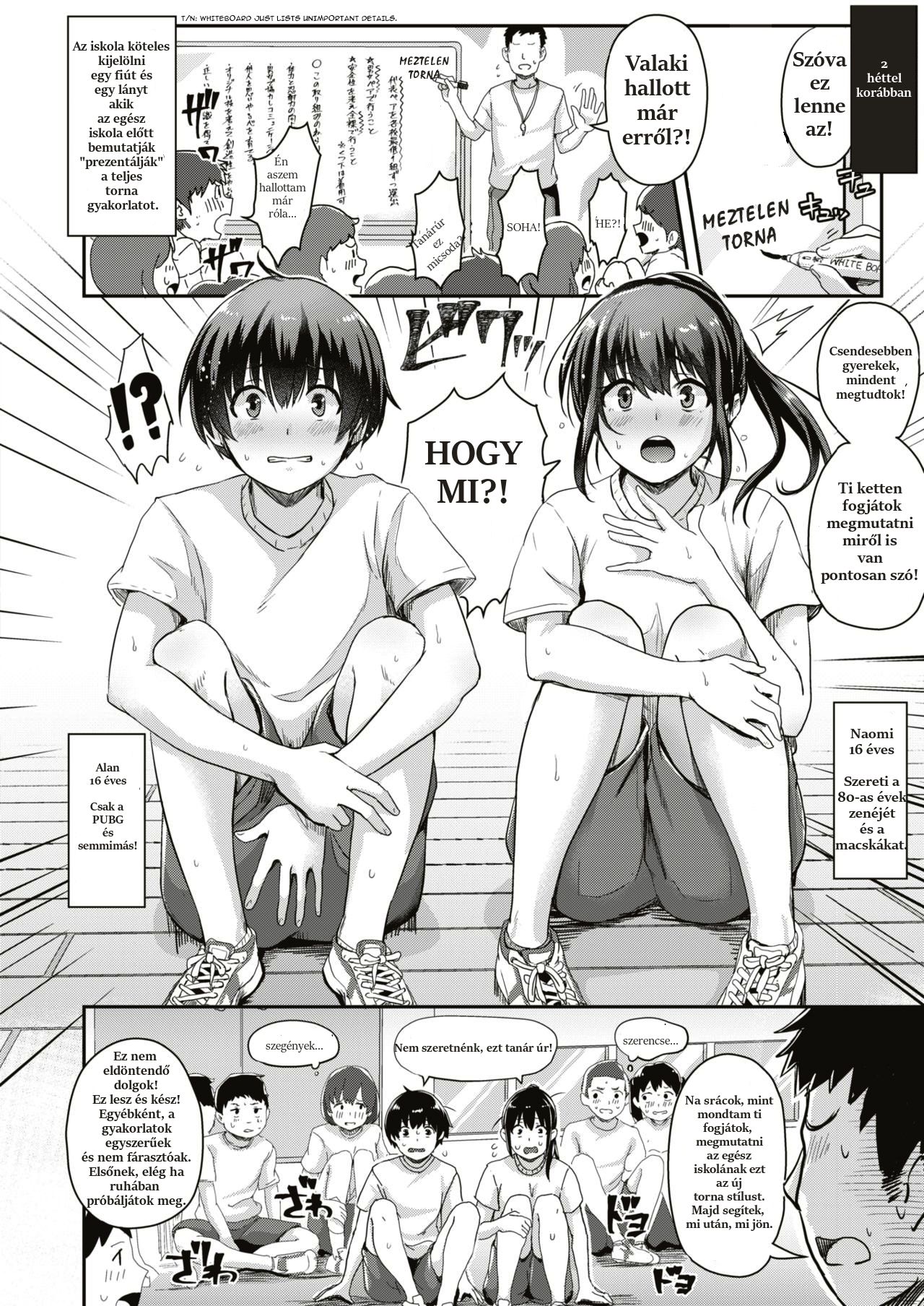 [Guglielmo]Naked Gymnastics (HUN) изображение № 2