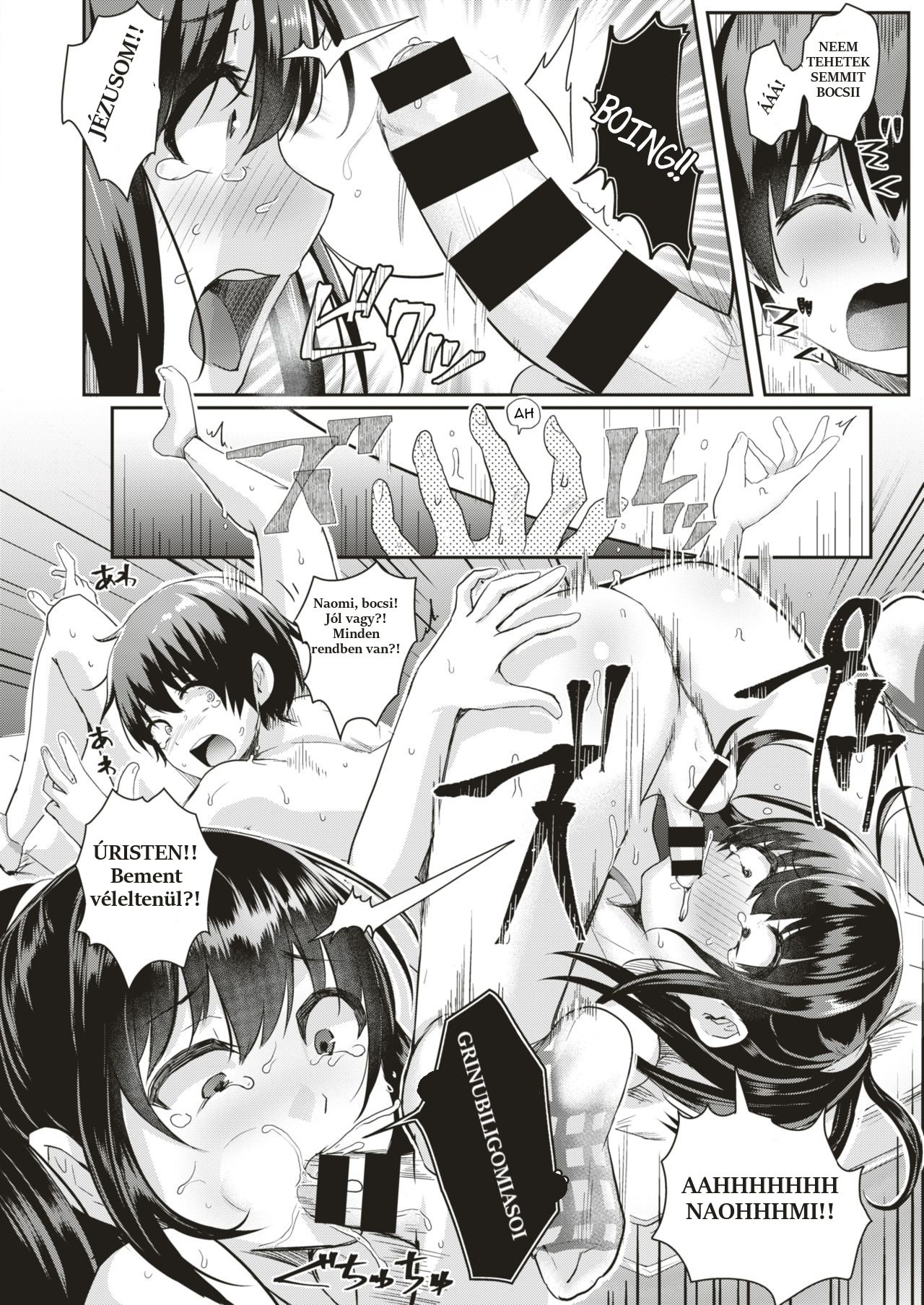 [Guglielmo]Naked Gymnastics (HUN) изображение № 8