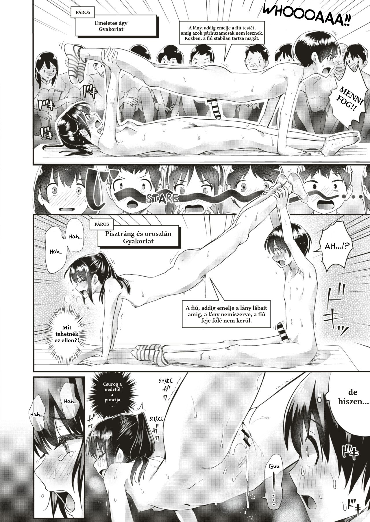 [Guglielmo]Naked Gymnastics (HUN) изображение № 16