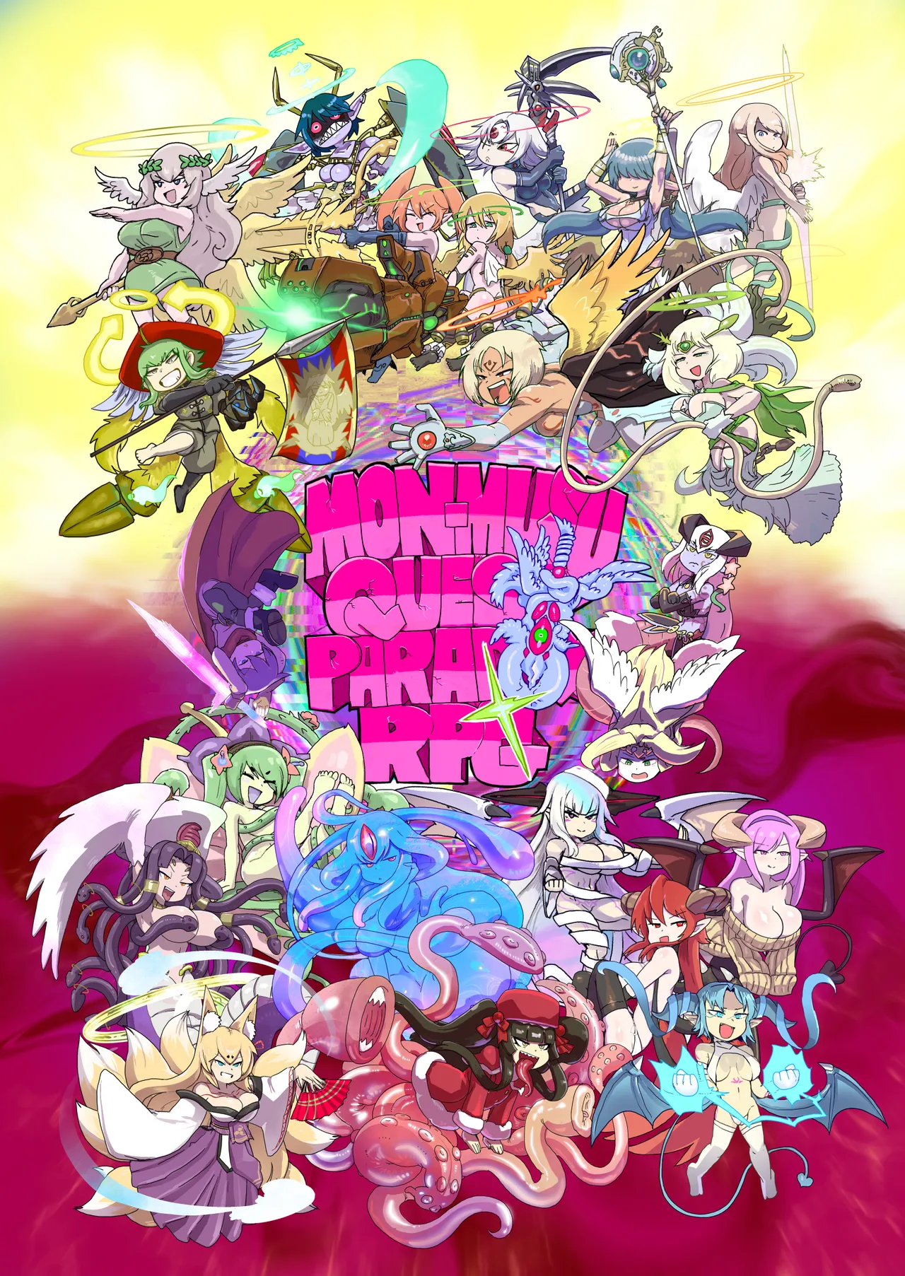 [Setouchi] Paradox Complete Defeat Book, and a collection of 4 other books (Monster Girl Quest! Paradox RPG) [English] 画像番号 1