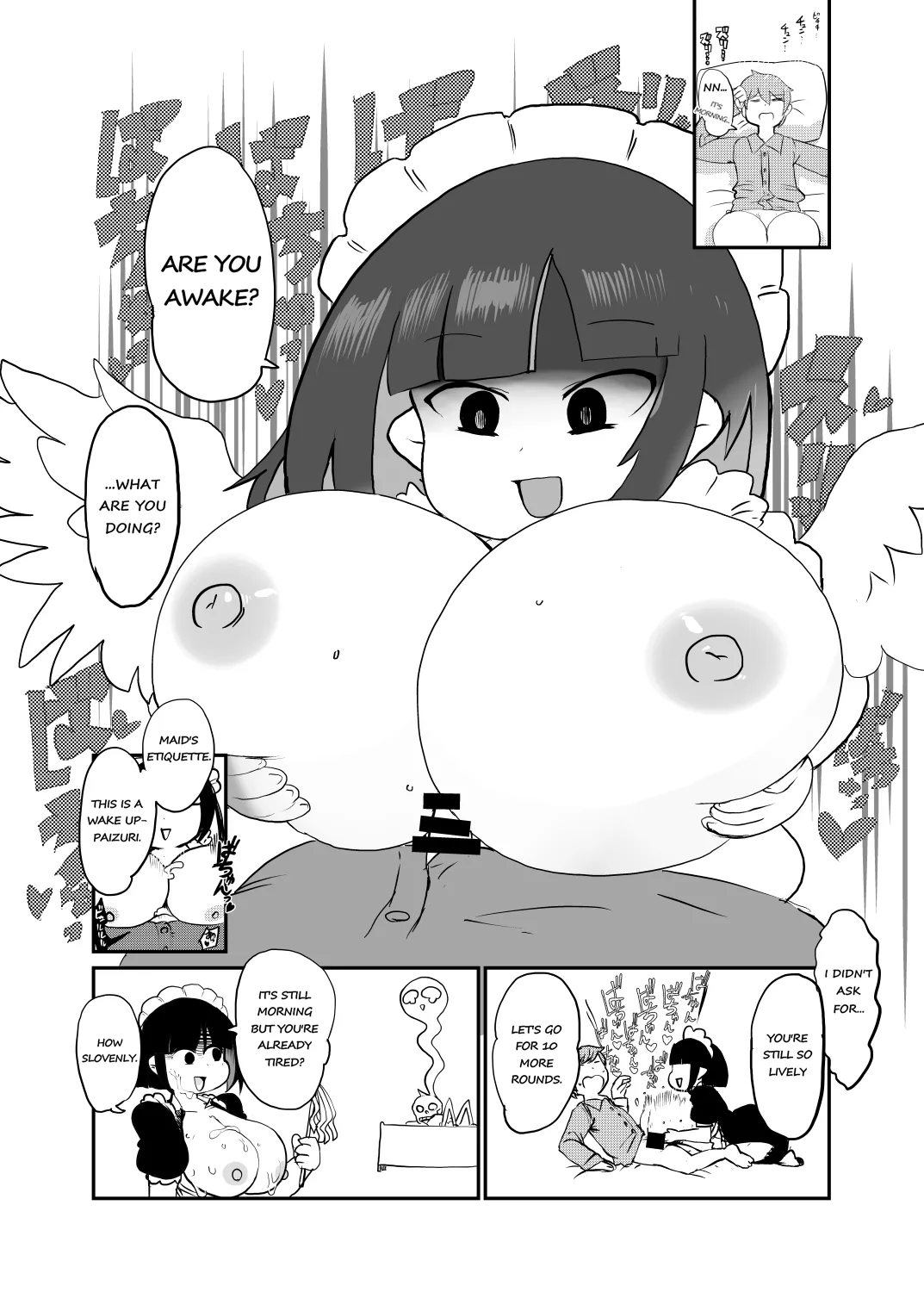 [Setouchi] Paradox Complete Defeat Book, and a collection of 4 other books (Monster Girl Quest! Paradox RPG) [English] 画像番号 5