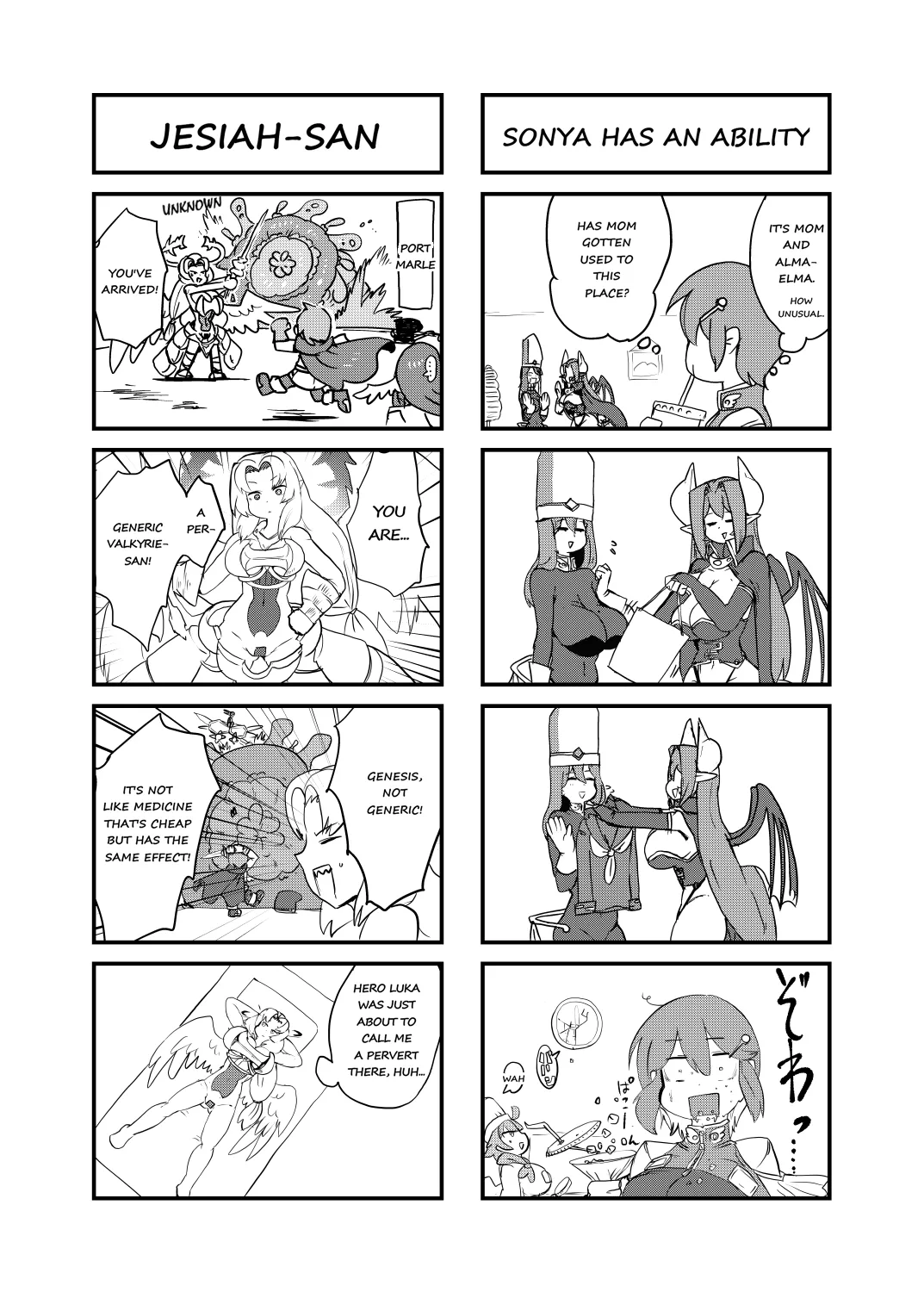 [Setouchi] Paradox Complete Defeat Book, and a collection of 4 other books (Monster Girl Quest! Paradox RPG) [English] 画像番号 28