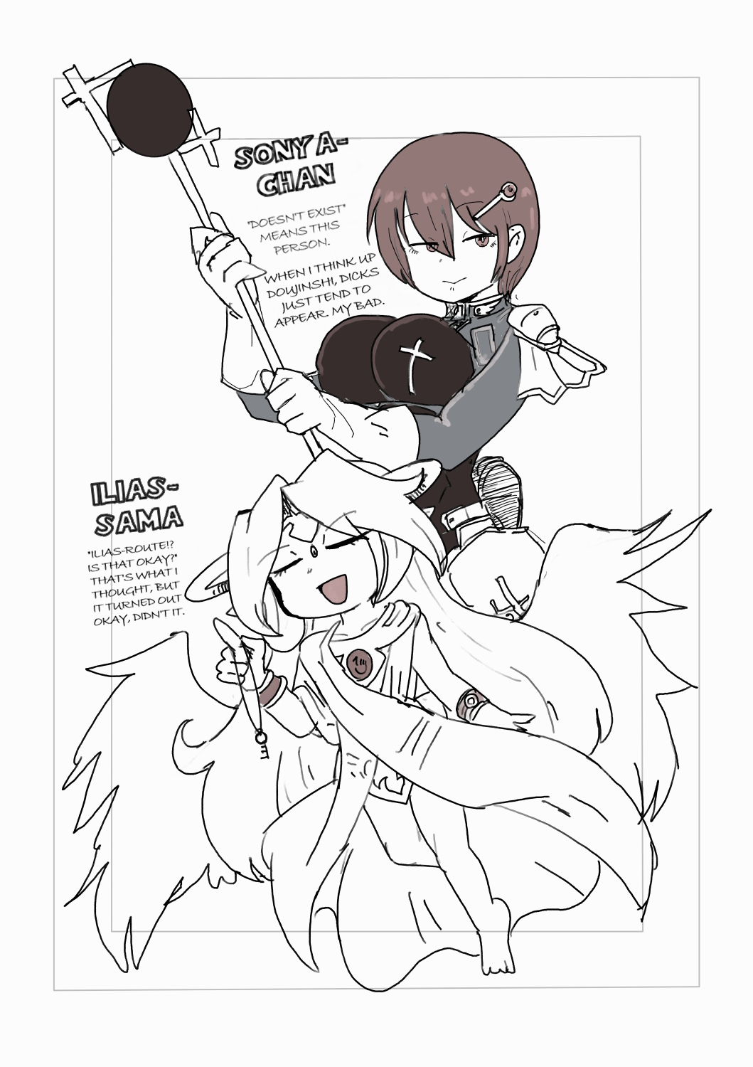 [Setouchi] Paradox Complete Defeat Book, and a collection of 4 other books (Monster Girl Quest! Paradox RPG) [English] 画像番号 46