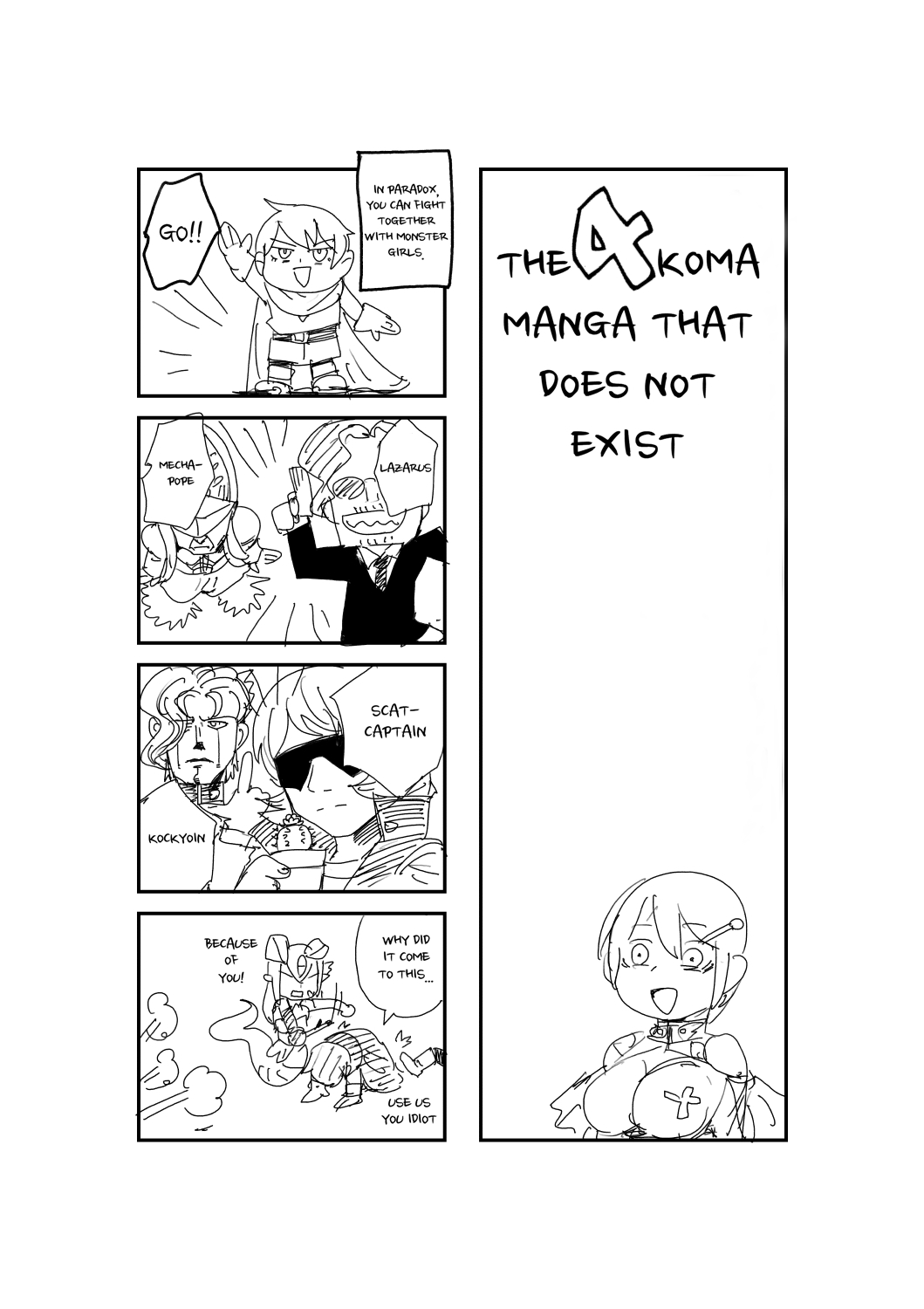 [Setouchi] Paradox Complete Defeat Book, and a collection of 4 other books (Monster Girl Quest! Paradox RPG) [English] 画像番号 47