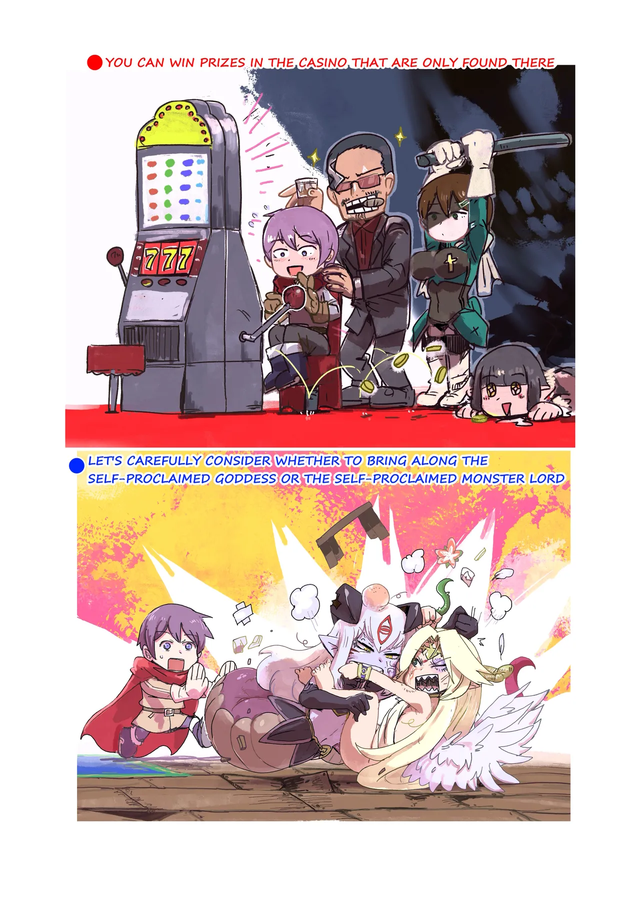 [Setouchi] Paradox Complete Defeat Book, and a collection of 4 other books (Monster Girl Quest! Paradox RPG) [English] 画像番号 51