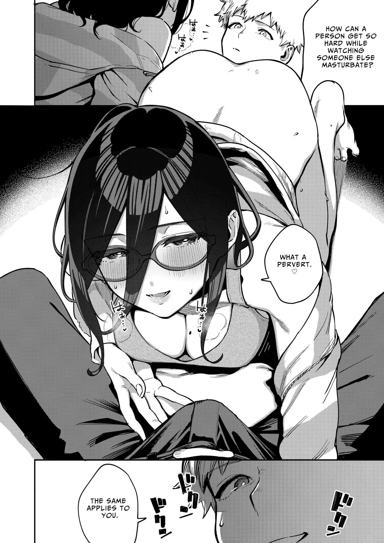 [Haraheridou (Herio)] Tonari no Ayane-san Otona no Omocha Hen [English] [Benri] [Digital] 图片编号 23