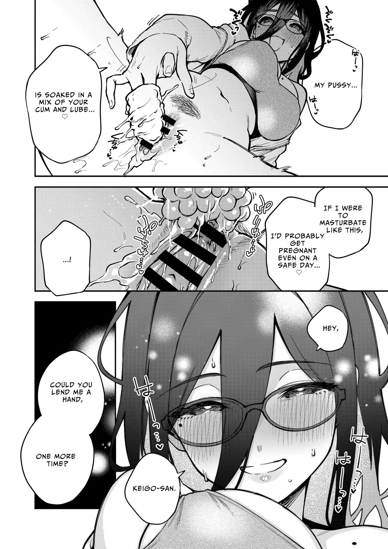 [Haraheridou (Herio)] Tonari no Ayane-san Otona no Omocha Hen [English] [Benri] [Digital] 图片编号 31