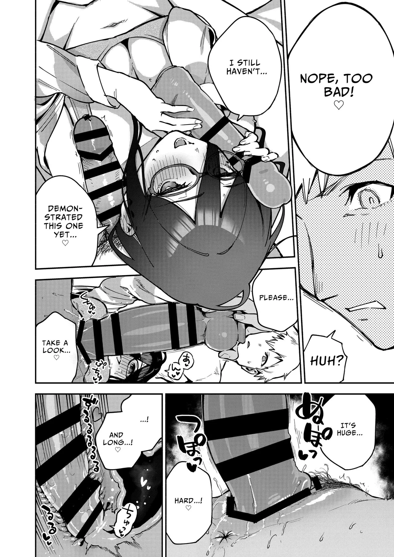 [Haraheridou (Herio)] Tonari no Ayane-san Otona no Omocha Hen [English] [Benri] [Digital] 图片编号 43