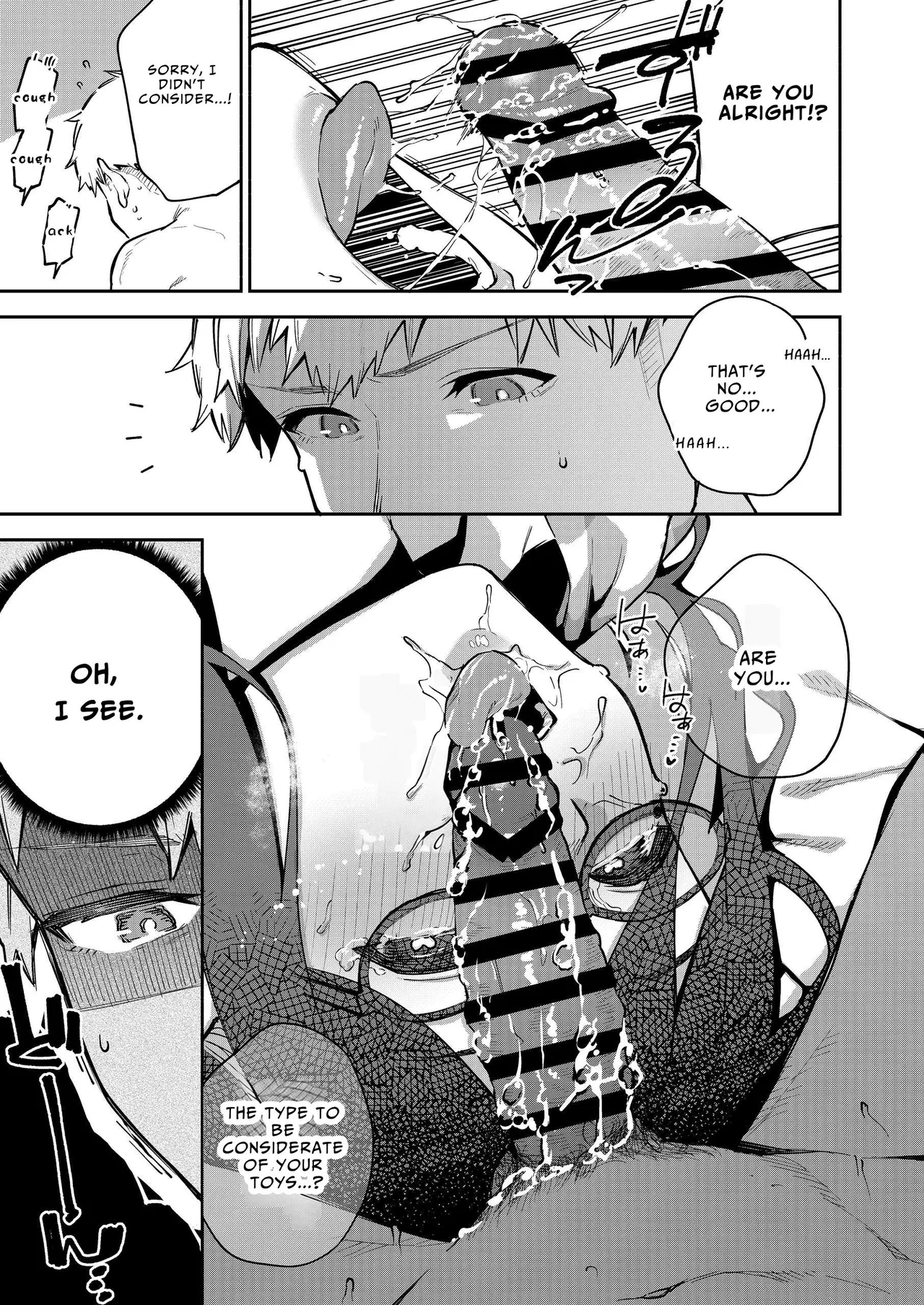 [Haraheridou (Herio)] Tonari no Ayane-san Otona no Omocha Hen [English] [Benri] [Digital] 图片编号 48