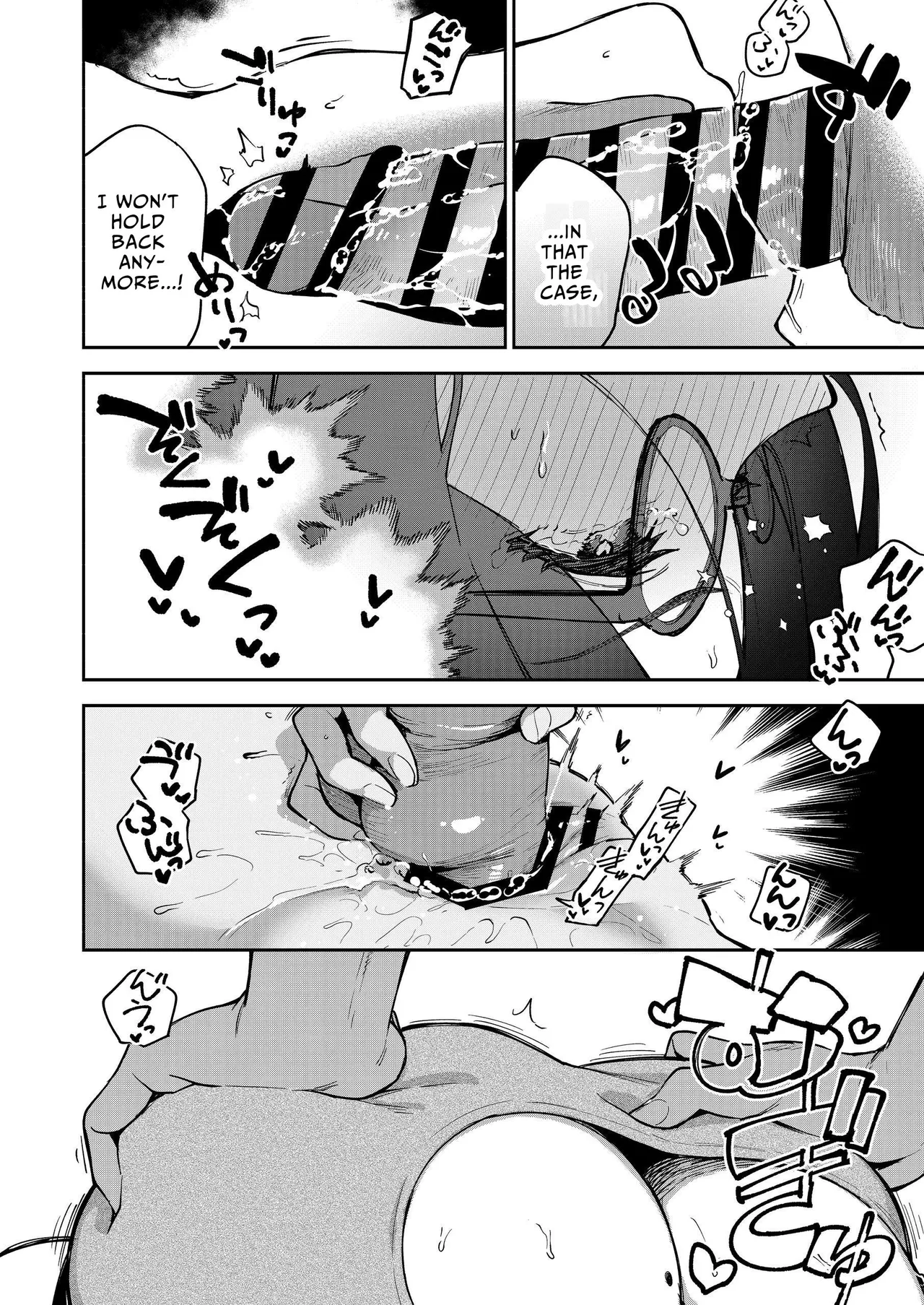 [Haraheridou (Herio)] Tonari no Ayane-san Otona no Omocha Hen [English] [Benri] [Digital] 图片编号 49