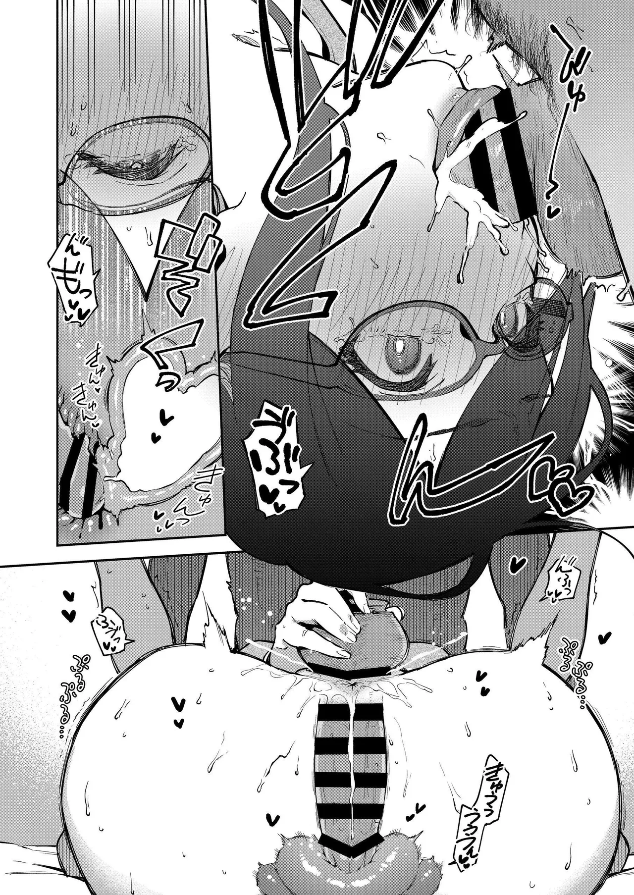 [Haraheridou (Herio)] Tonari no Ayane-san Otona no Omocha Hen [English] [Benri] [Digital] 图片编号 51