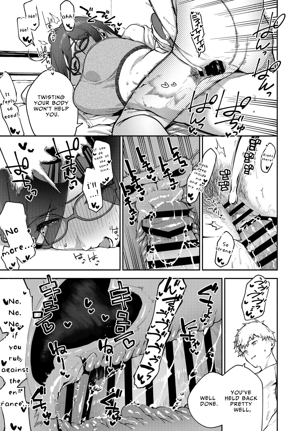 [Haraheridou (Herio)] Tonari no Ayane-san Otona no Omocha Hen [English] [Benri] [Digital] 图片编号 60