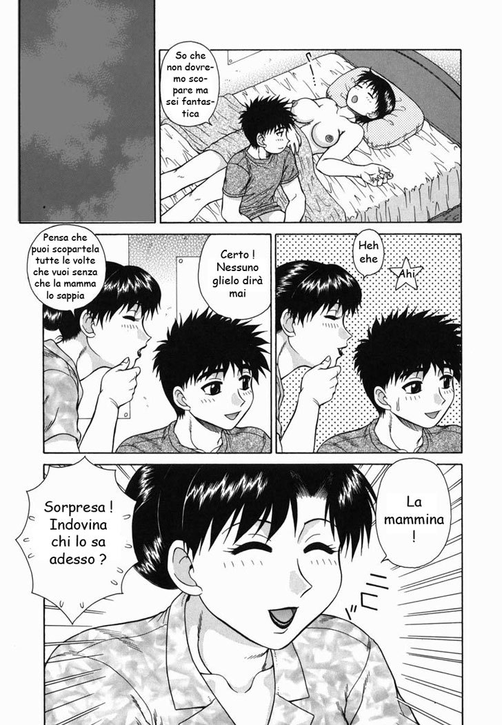 [Akihiko] Haha to imōto | Mamma e Sorella [Italian] 7eme image