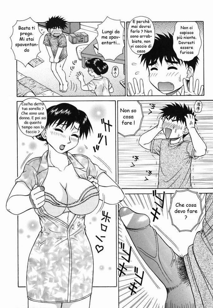 [Akihiko] Haha to imōto | Mamma e Sorella [Italian] 10eme image