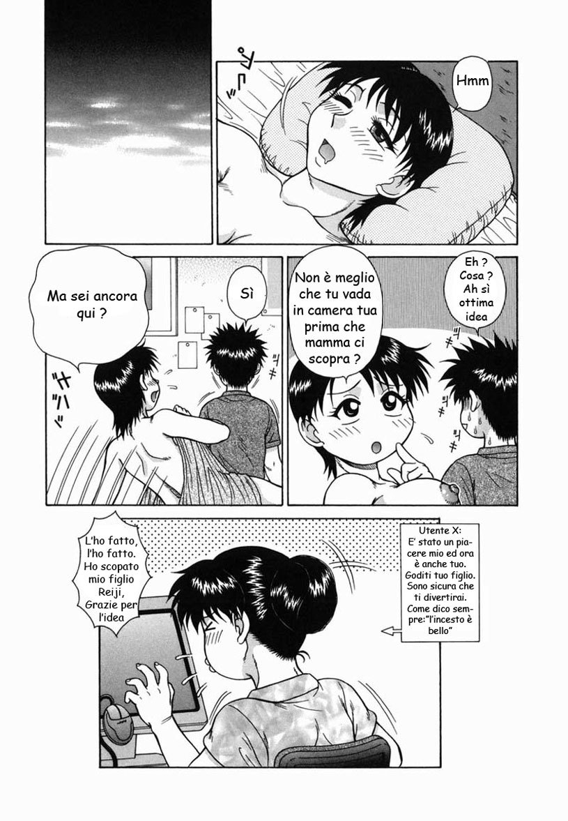 [Akihiko] Haha to imōto | Mamma e Sorella [Italian] 17eme image