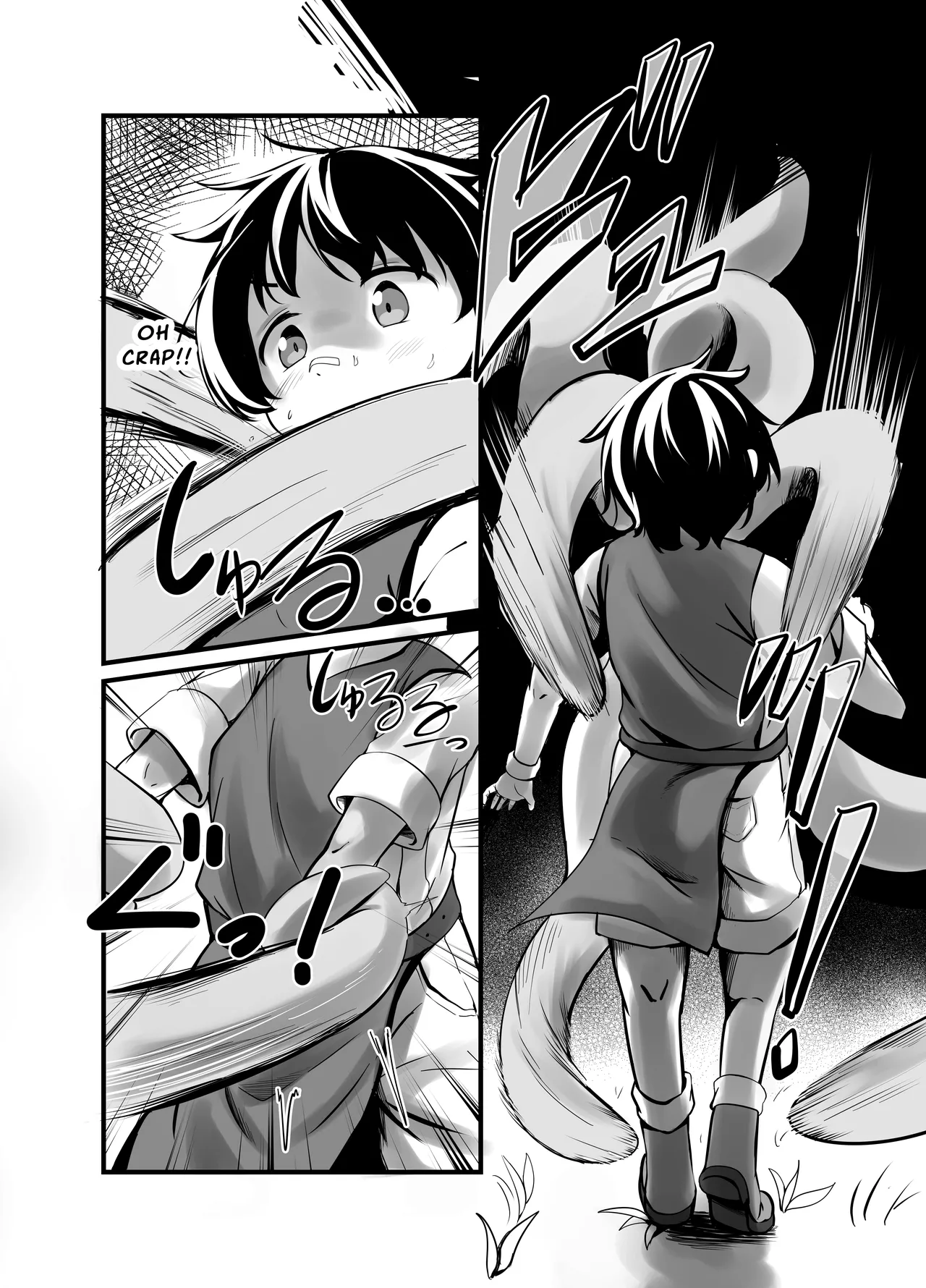 [ENG Ver.] You'll become an Alraune's seedbed. 5eme image