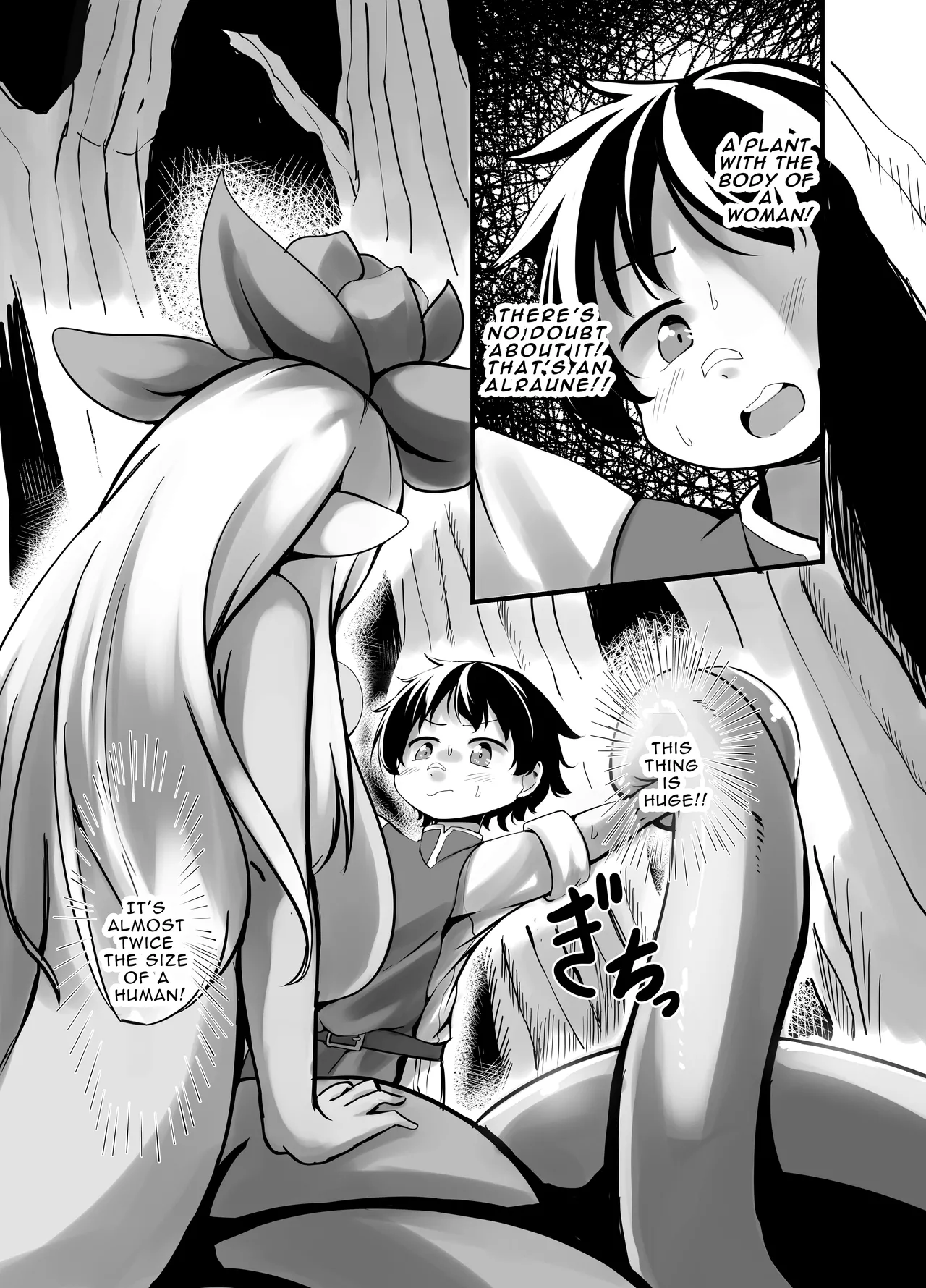 [ENG Ver.] You'll become an Alraune's seedbed. 7eme image