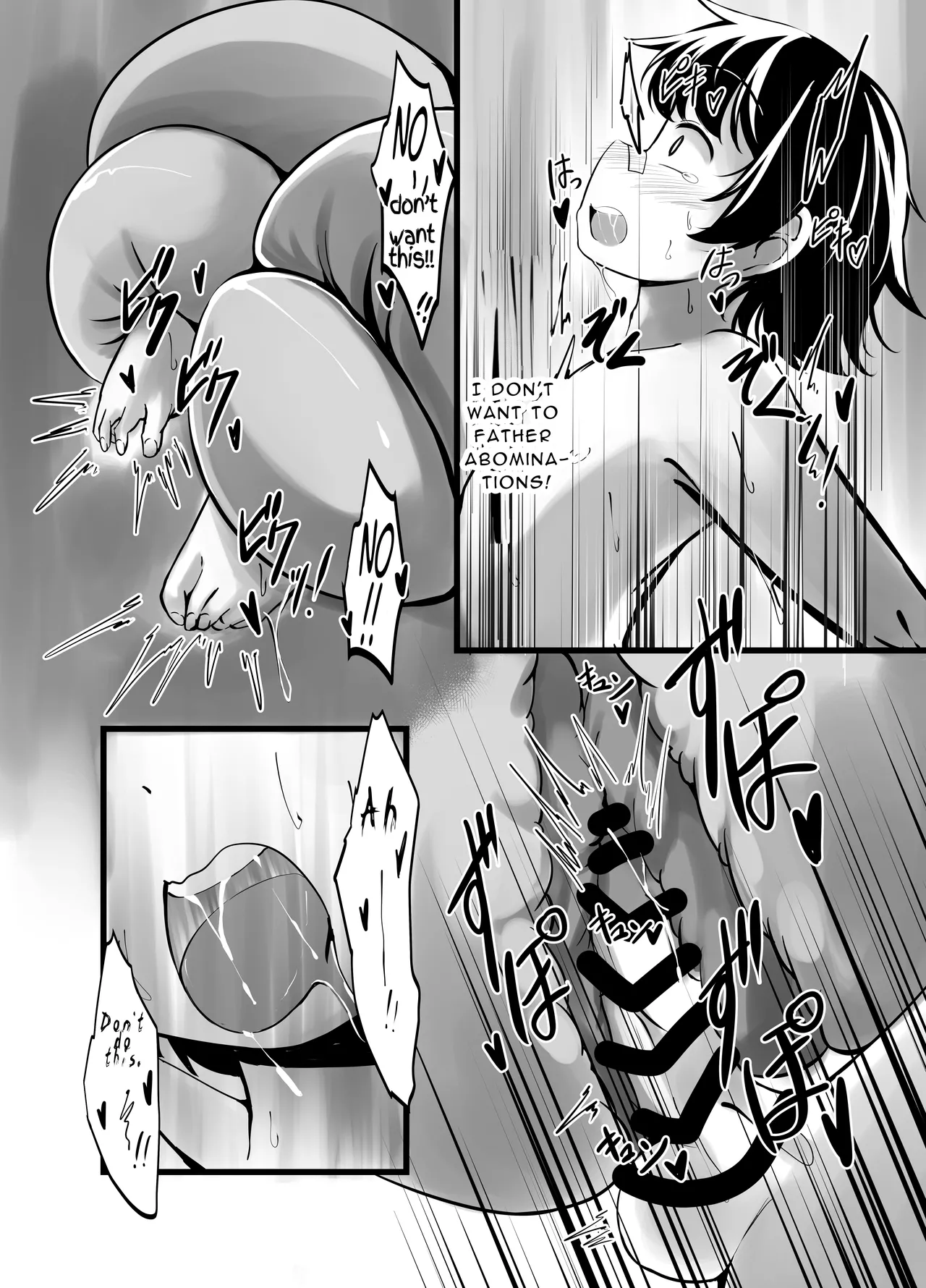 [ENG Ver.] You'll become an Alraune's seedbed. 27eme image