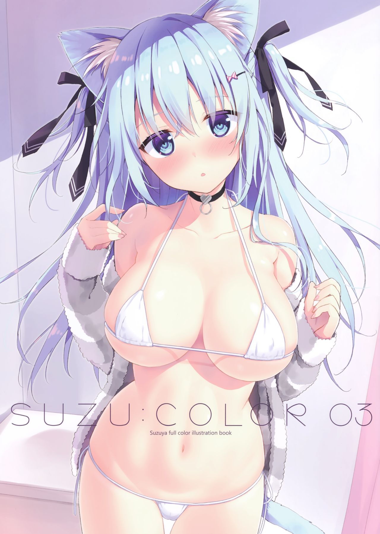 (Mimiket 43) [Suzuya (Ryohka)] Suzu:color 03 [Uncensored] 画像番号 1