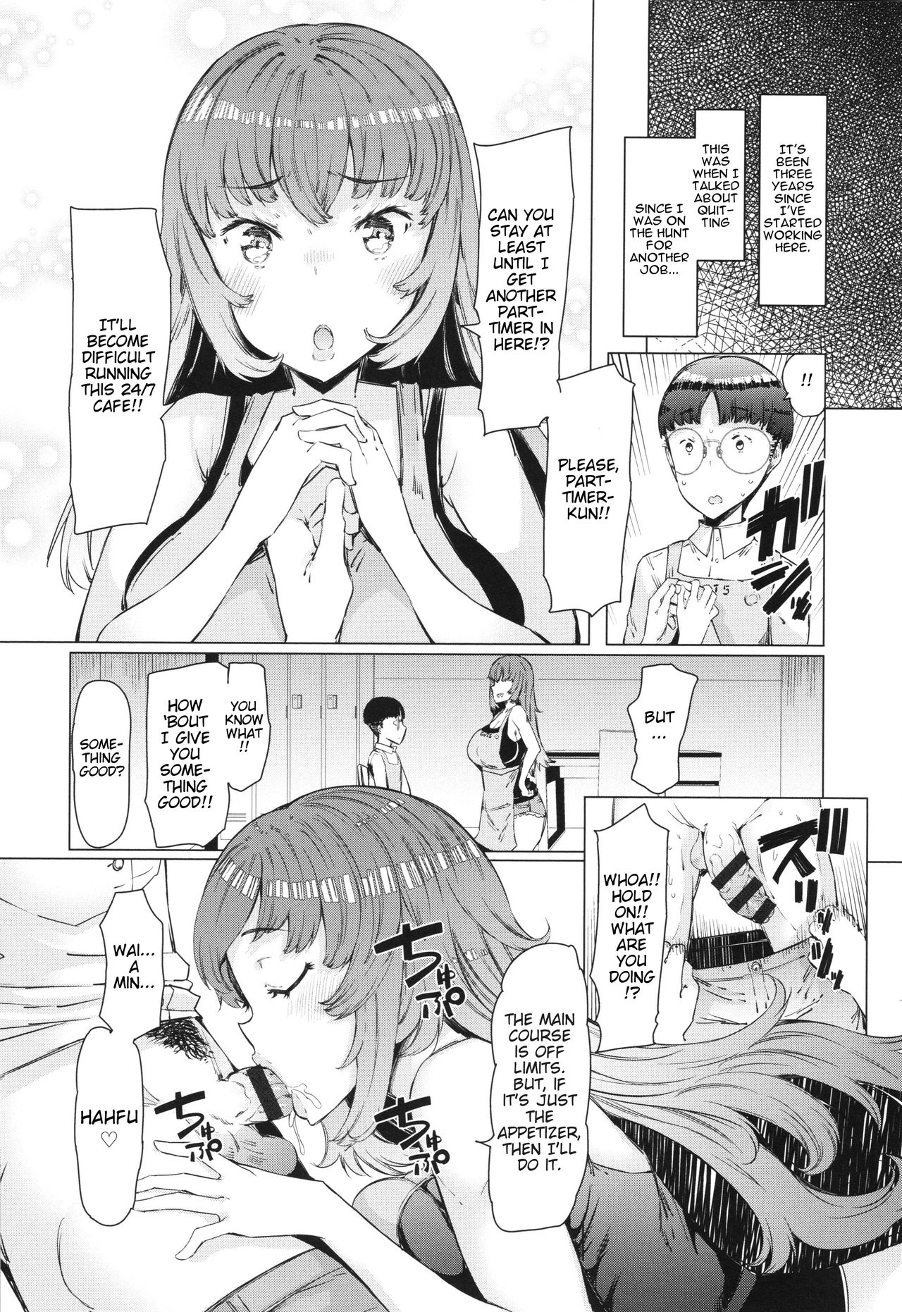 [EBA] Onegai! Baito-kun | Please! Part-timer-kun (Hitozuma ga Ero Sugite Shigoto ni Naranai!) [English] [Nisor] 4eme image