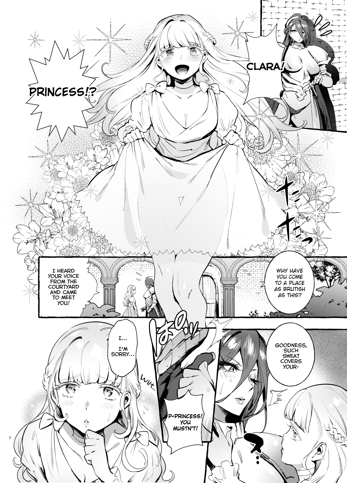 [Hibon (Itami)] Ochinpo Onna Knight to Shojo Hime | The Princess and the Knight of the Dick [English] [Digital] изображение № 3