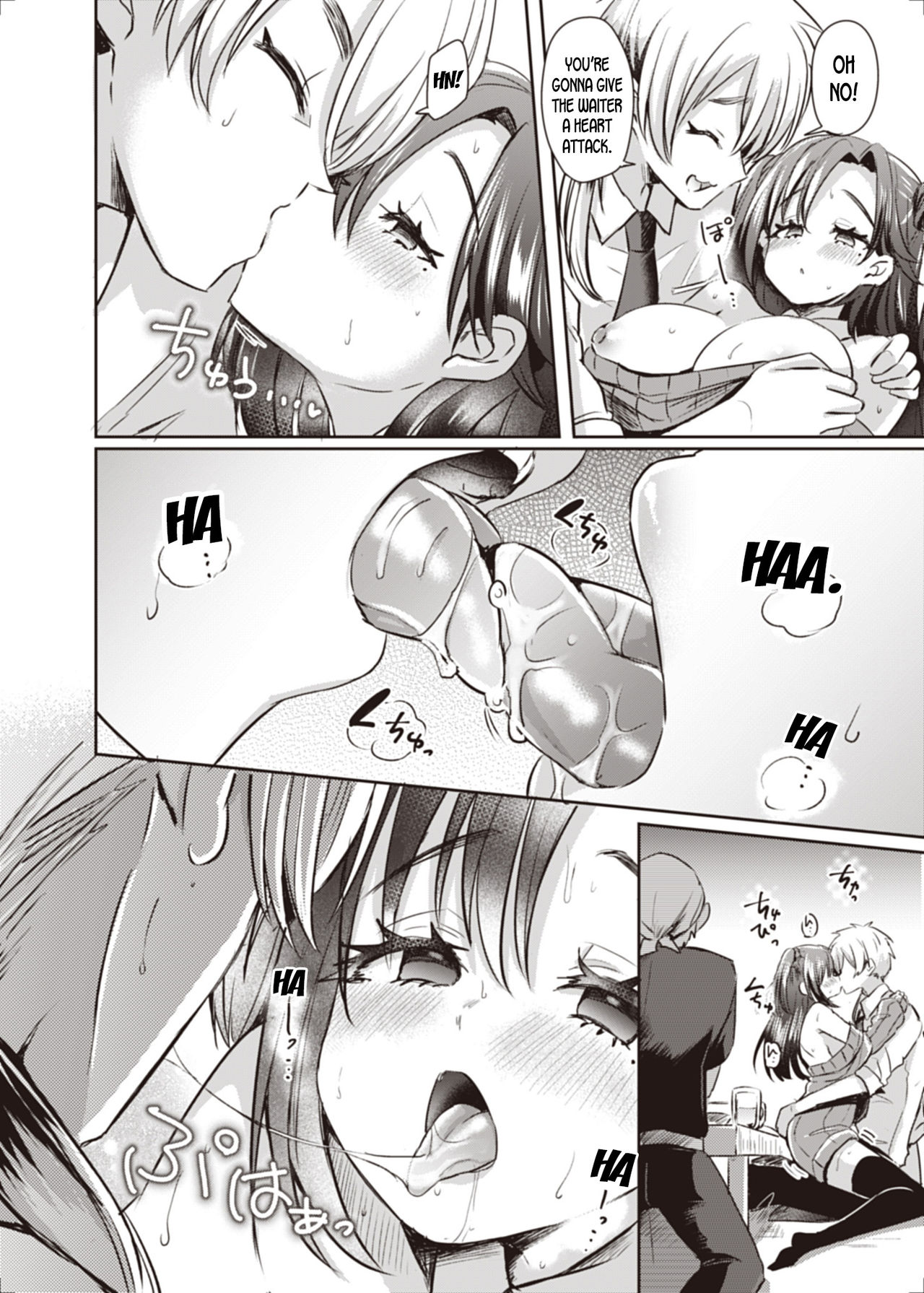 [TSF no F (Kamiya Zuzu, Hitomasu Modoru)] Trans Conversion Case. I [The Comedian's Lewd Situation] (TSF no F no Hon 2020-1) [English] [desudesu] [Digital] 画像番号 12