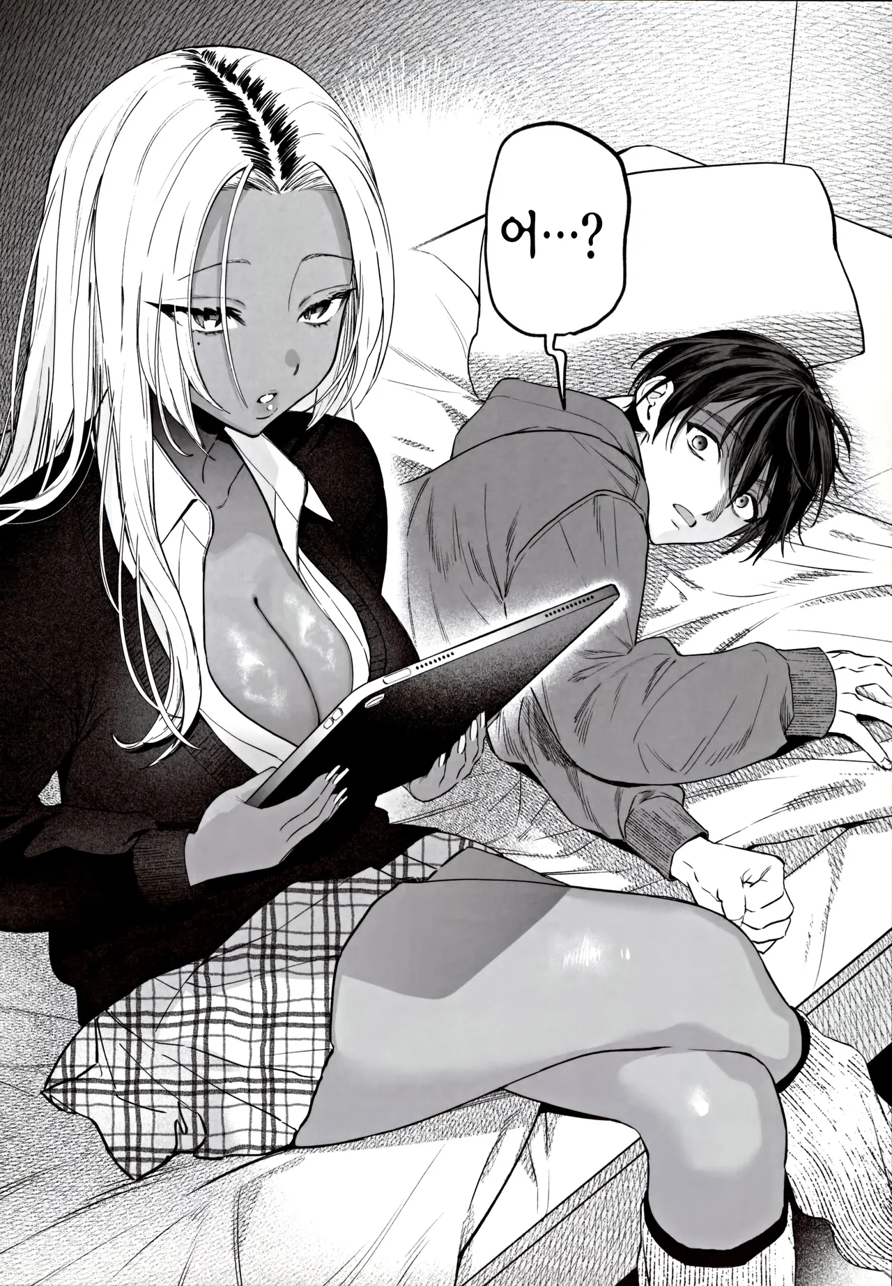 (C105) [Chimple Hotters (Chimple Hotter)] Kuro Gal Kyonyuu Gimai wa Boku o Yasashiku Sakusei Shitai | 흑갸루 거유 의붓 여동생은 나를 다정하게 착정하고 싶다 [Korean] [Team Edge] imagen número 11