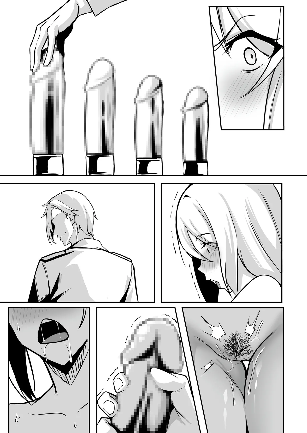 [Seika Kairaku Shoten (Hassen, Shiki)] TS Choukyou Shisetsu ~Tekikoku ni Toraware Nyotaika Nanomachine de Kairaku Choukyou Saremashita~ Bildnummer 82