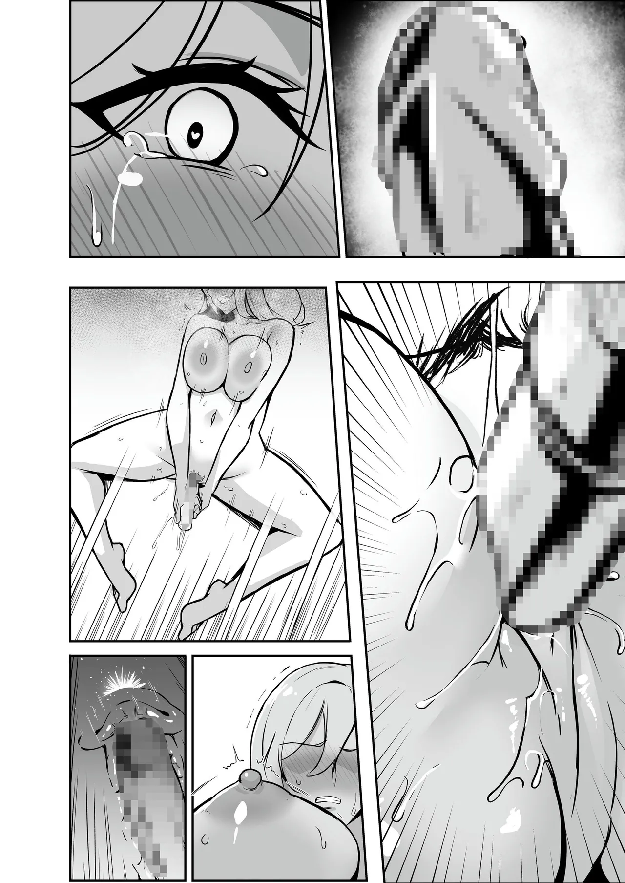 [Seika Kairaku Shoten (Hassen, Shiki)] TS Choukyou Shisetsu ~Tekikoku ni Toraware Nyotaika Nanomachine de Kairaku Choukyou Saremashita~ Bildnummer 85