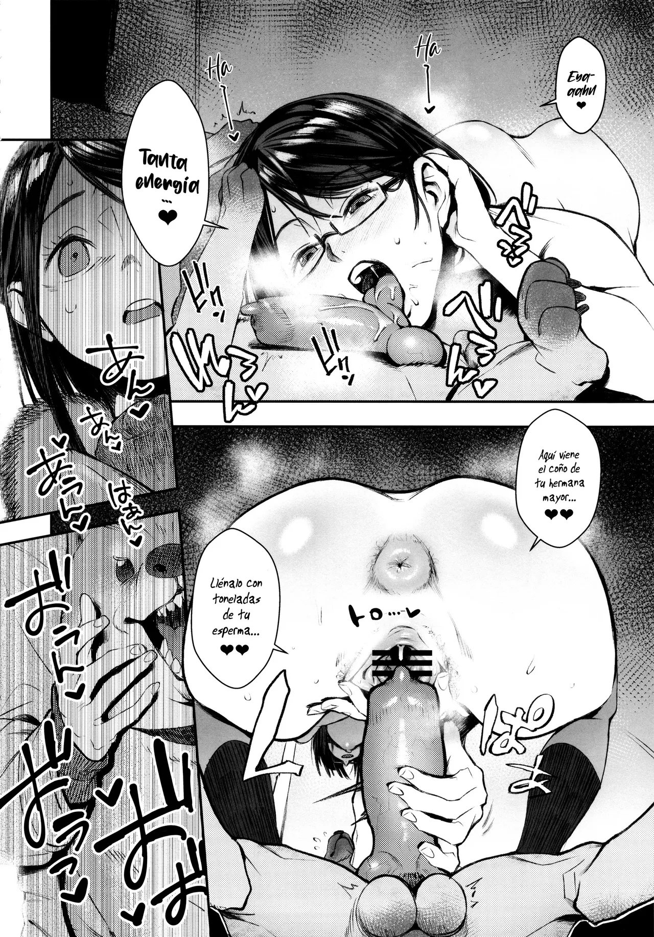 (C89) [zero-sen (xxzero)] Inu no Kimochi Ii Vol. 001 [Spanish] [NekoCreme] sin censura 图片编号 8